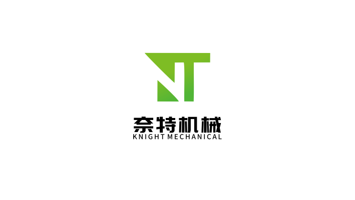云南奈特农业机械科技有限公司
