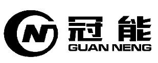 福建冠能机械有限公司