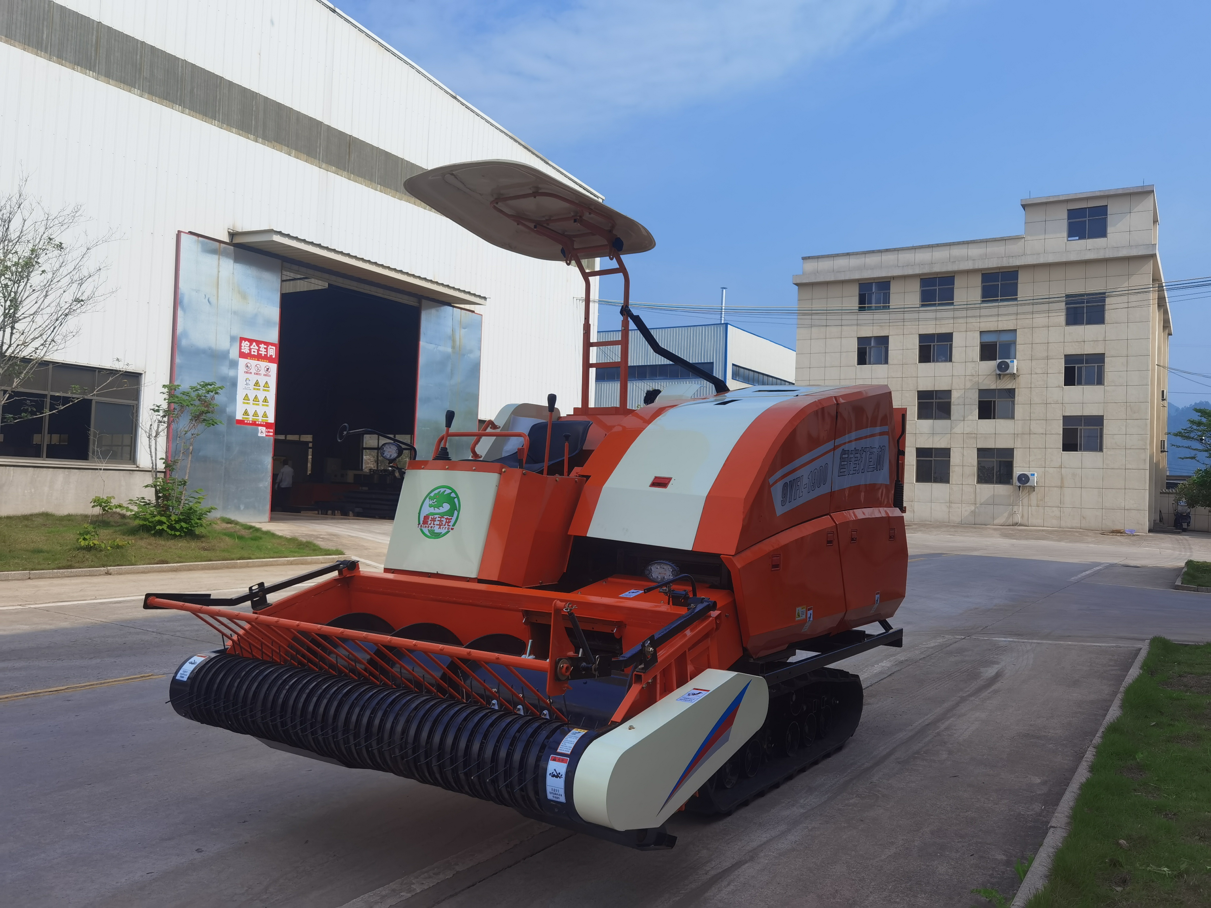 9YFL-1.9A履带自走式方草捆打捆机