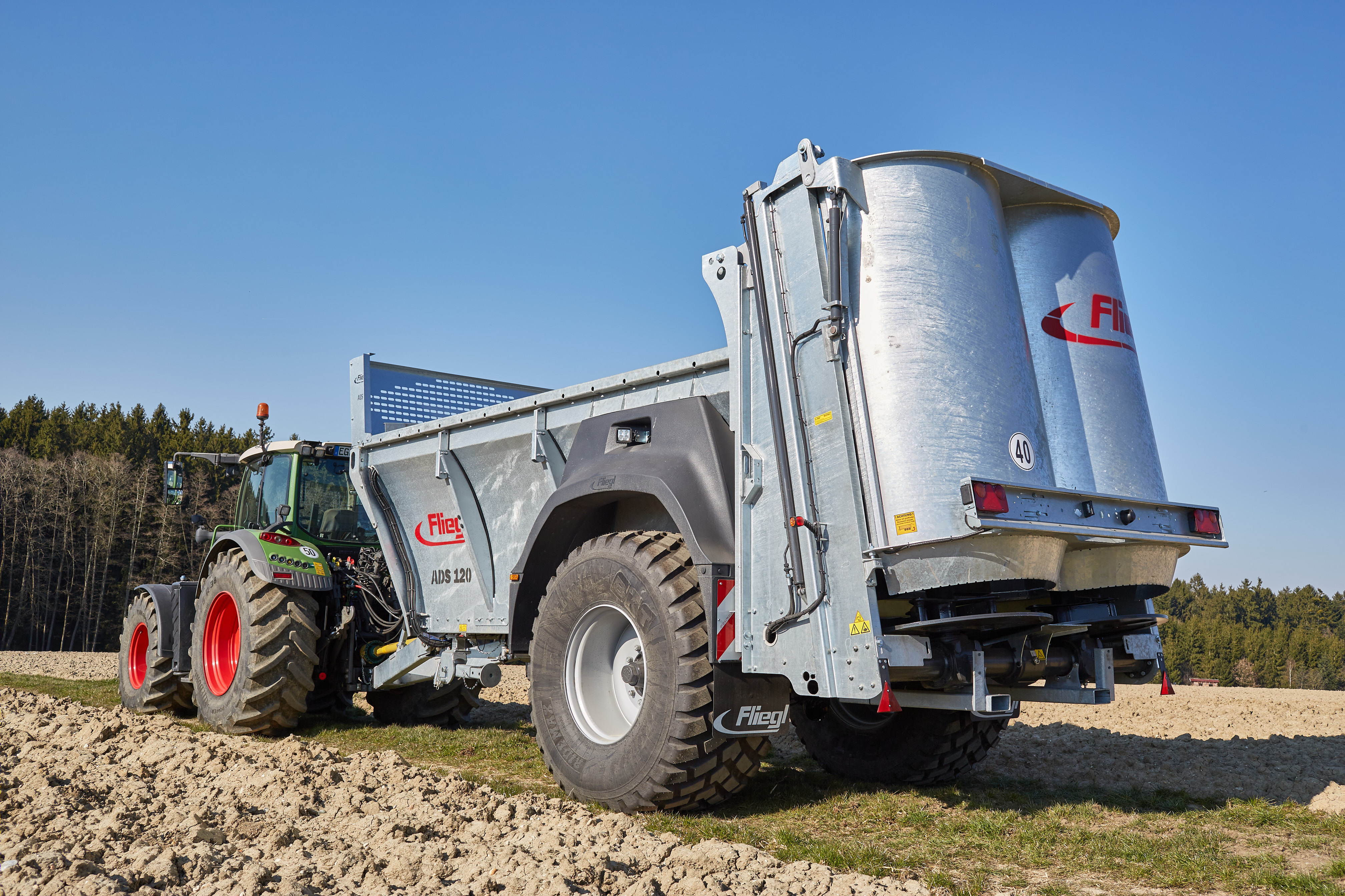 ADS120厢式施肥机