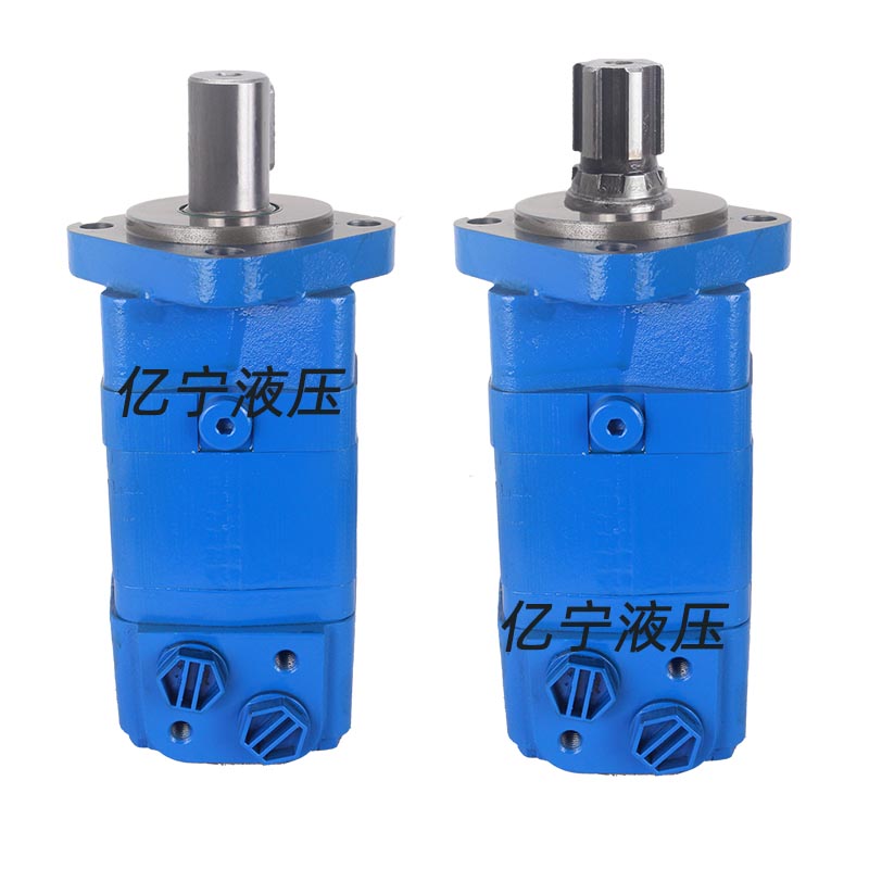 BMSBMS液压摆线马达