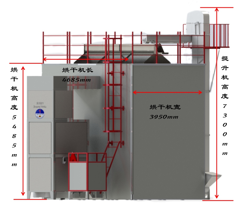 5h-15tp陕西银牛混流静态房式谷物干燥机