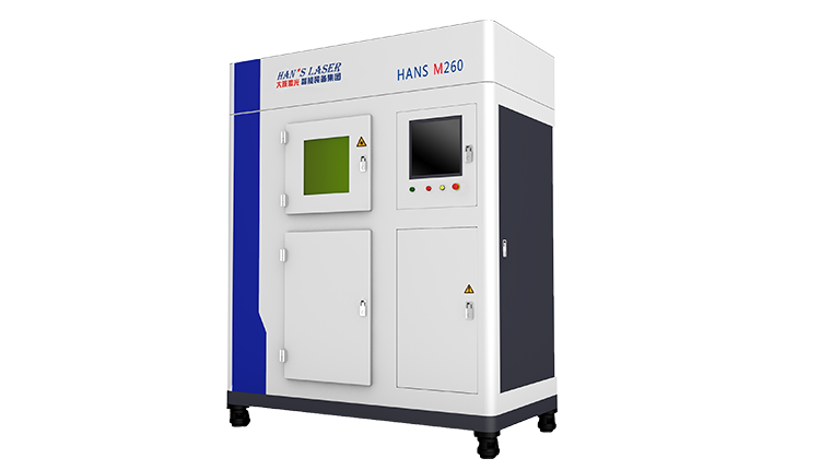 M260铺粉式金属激光3D打印系统