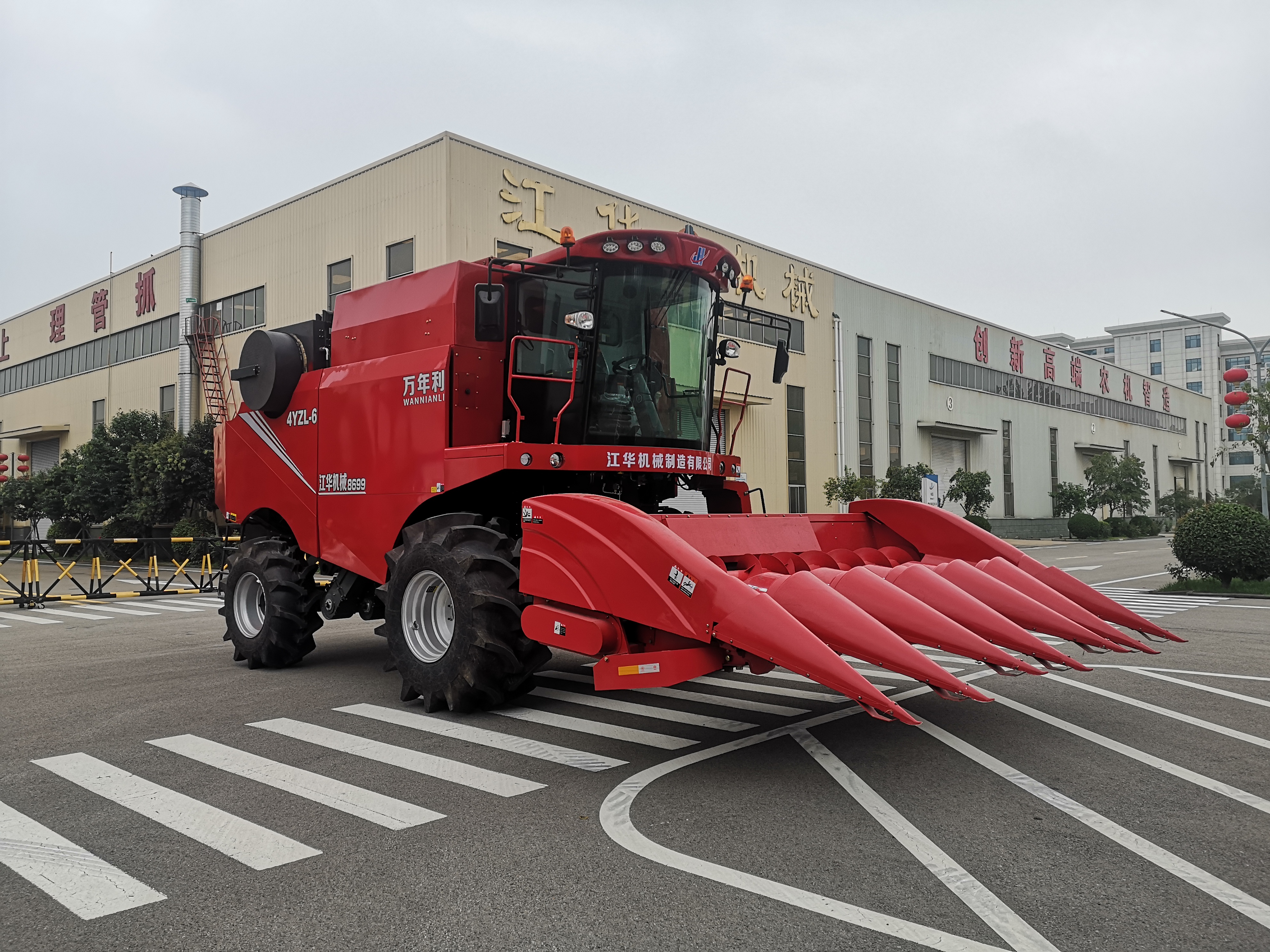 4YZL-6玉米收获机