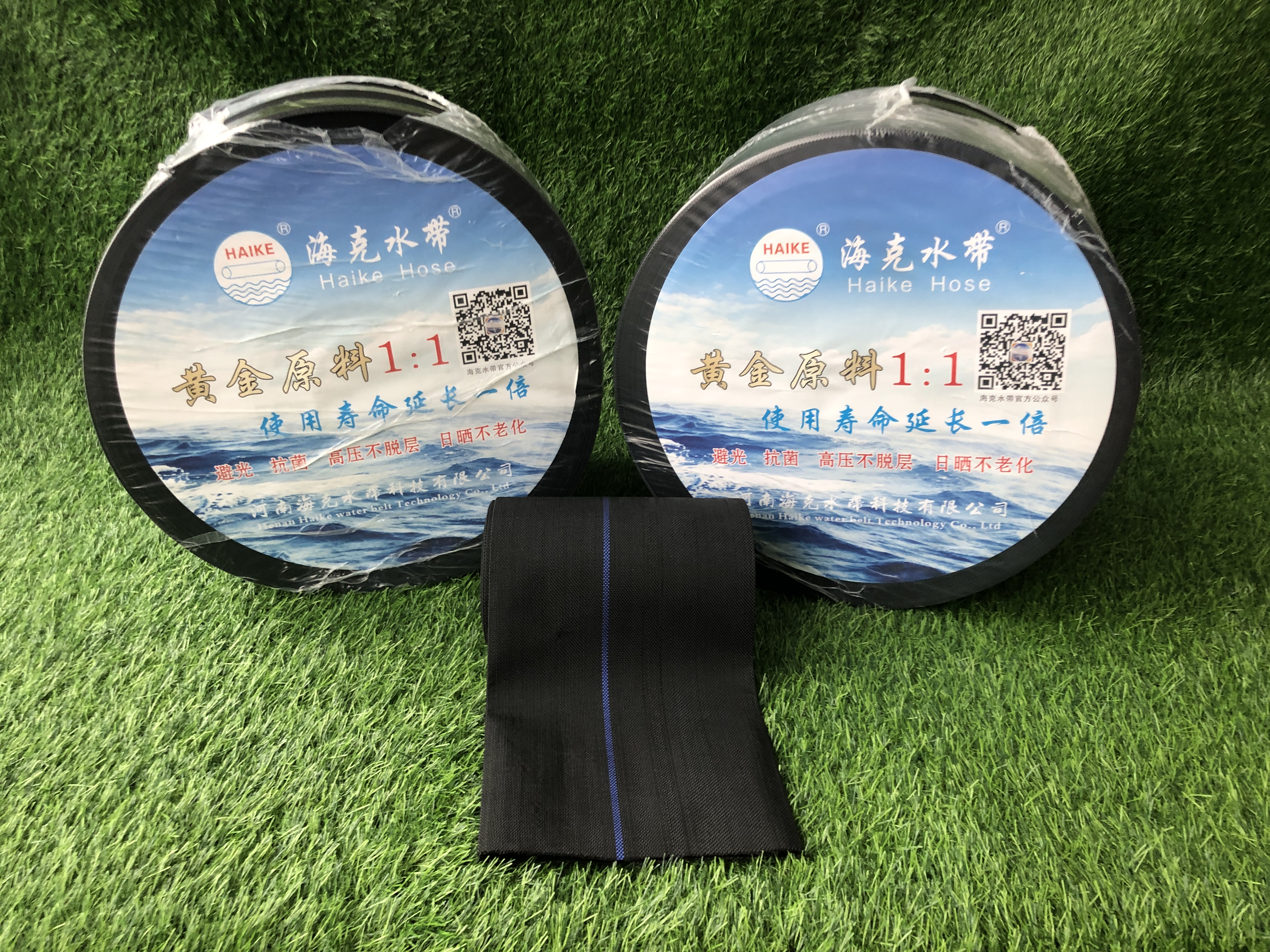 超强耐磨型高分子编织PE水带