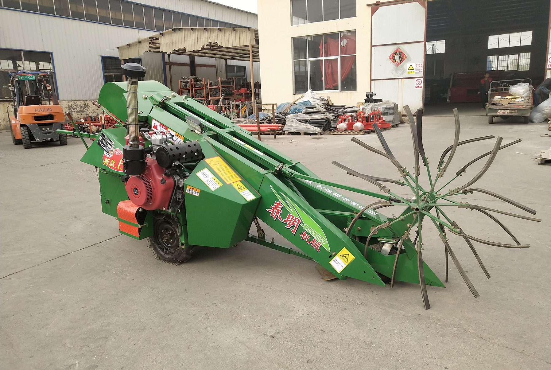 4DS-2大蒜收获机