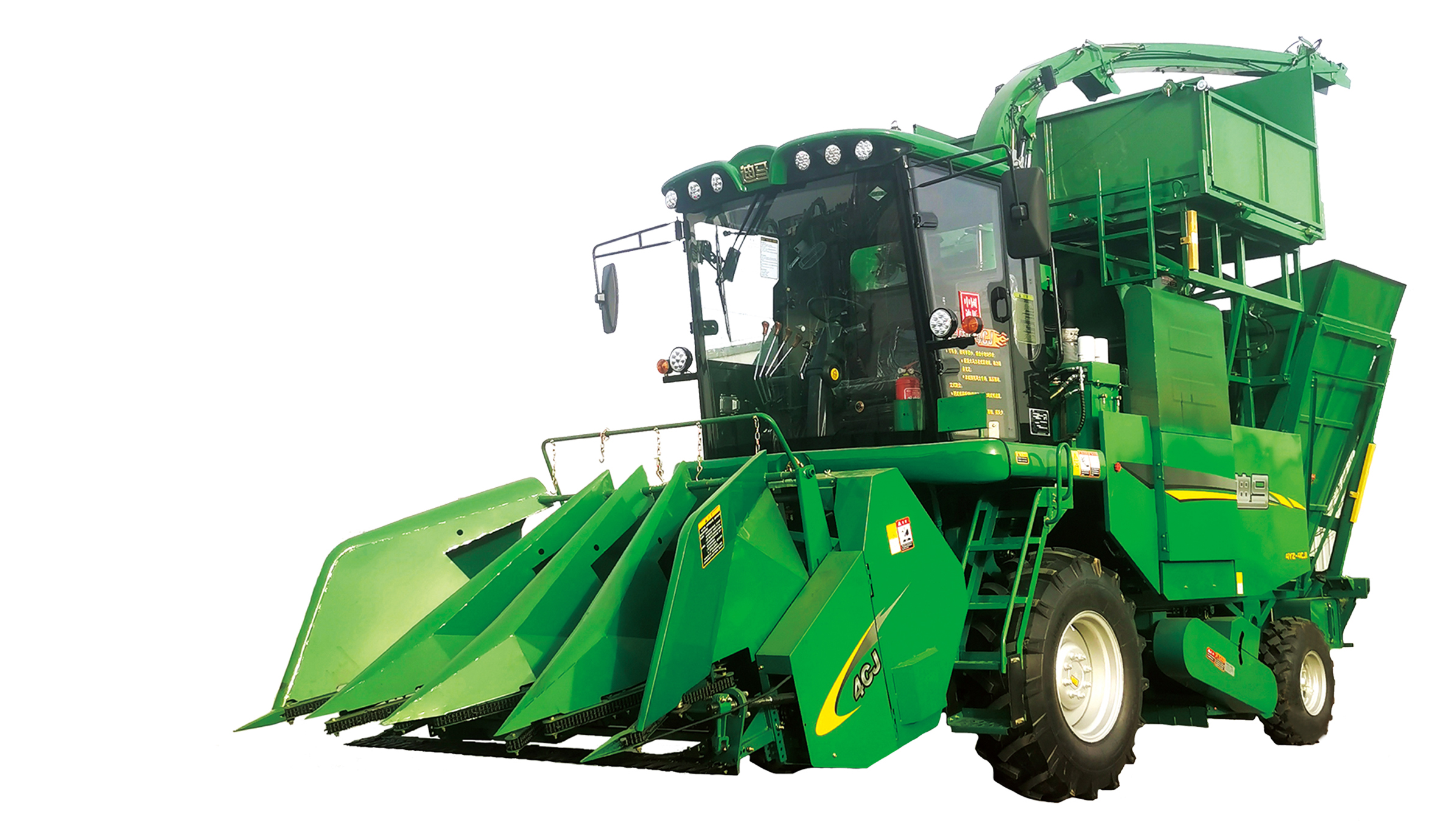 4YZ-4CJ自走式穗茎兼收玉米收获机