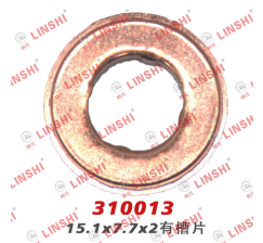 15.2*7.7*2铜垫片