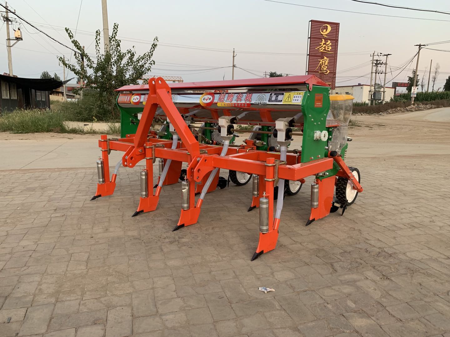 2BYZF-4玉米免耕精量播种机