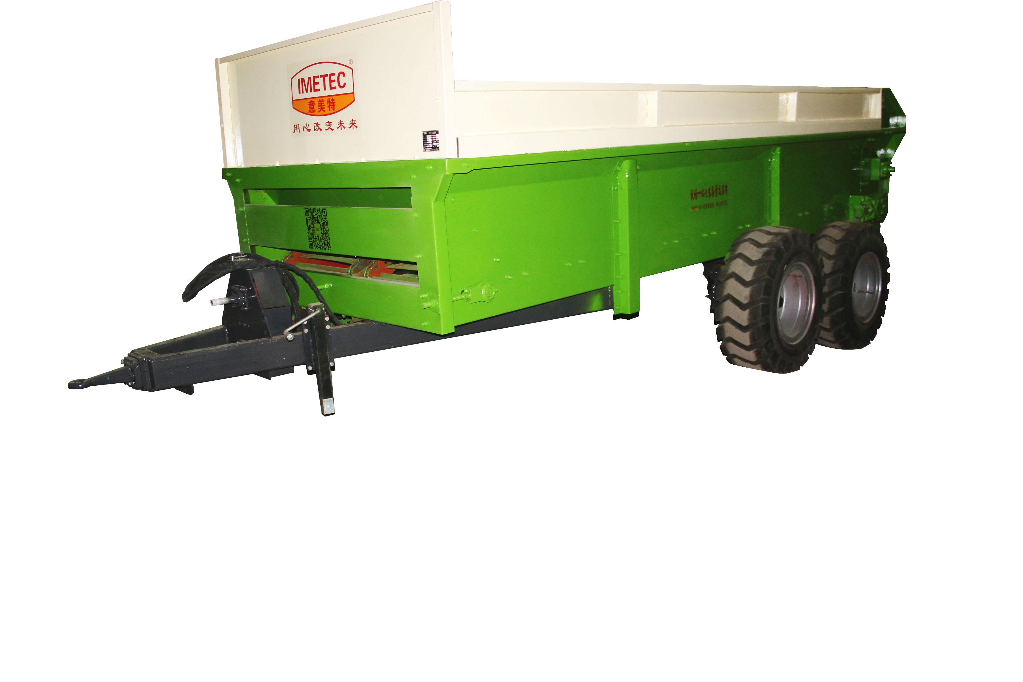 9GPS-12固态肥抛撒机