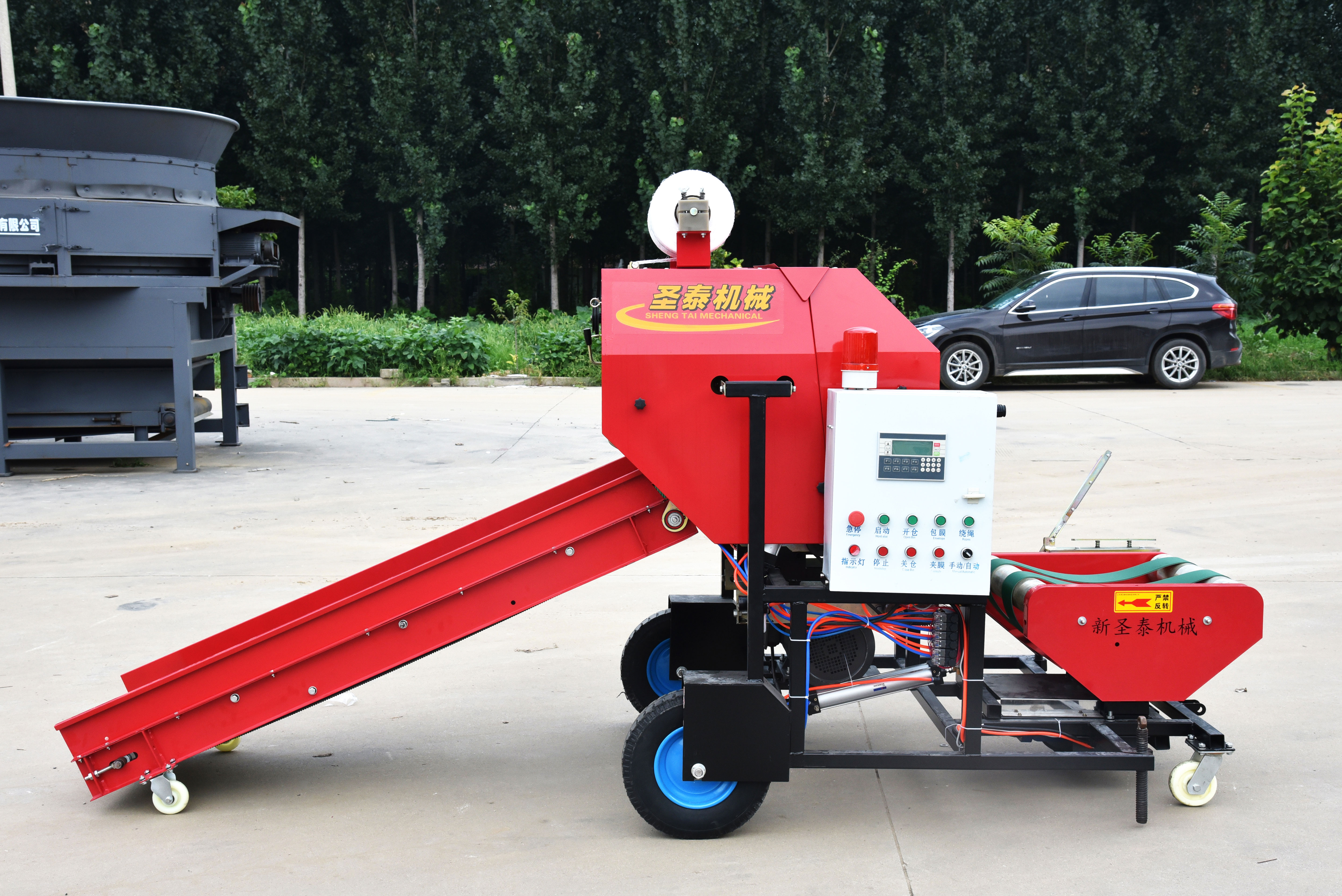 9YDB-55打捆包膜机