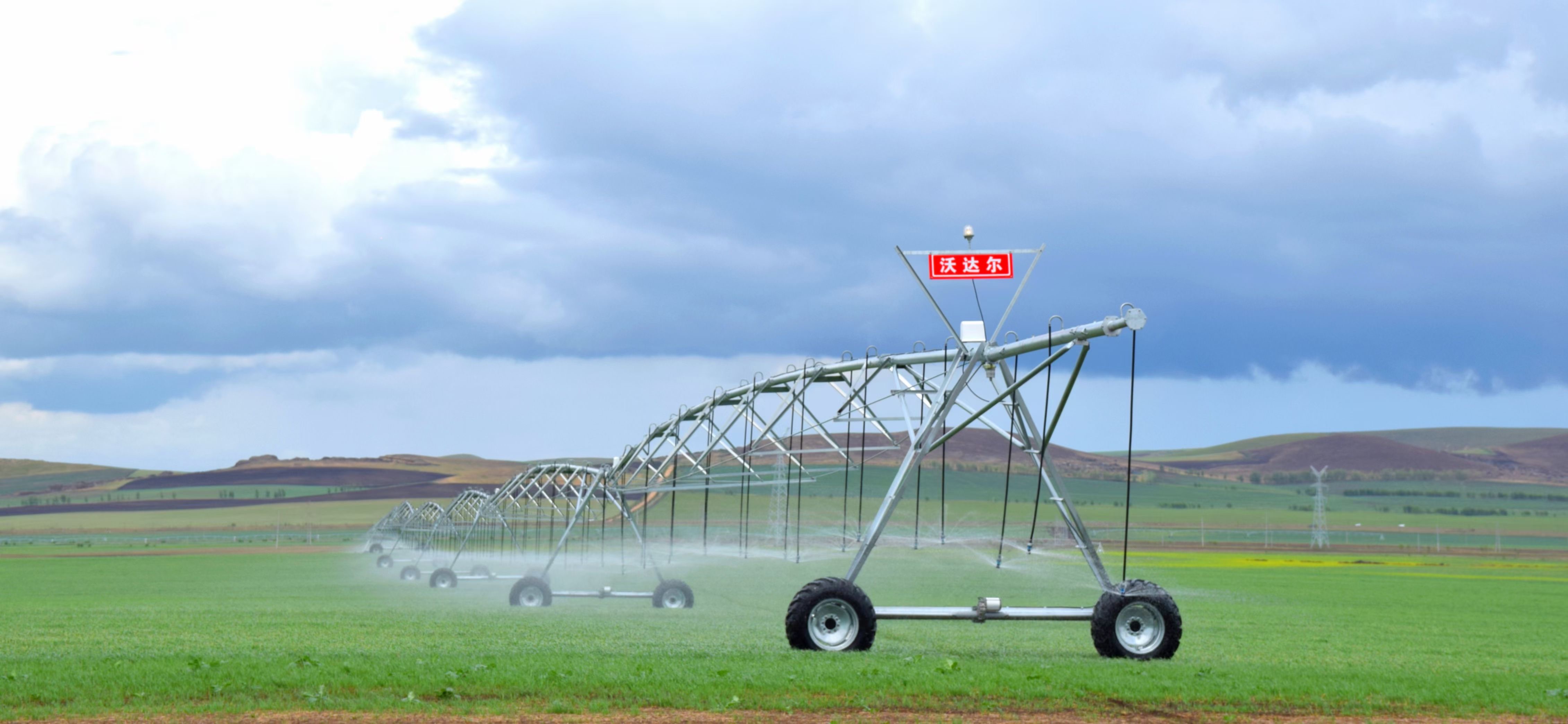 DYP50-1000指针式喷灌机