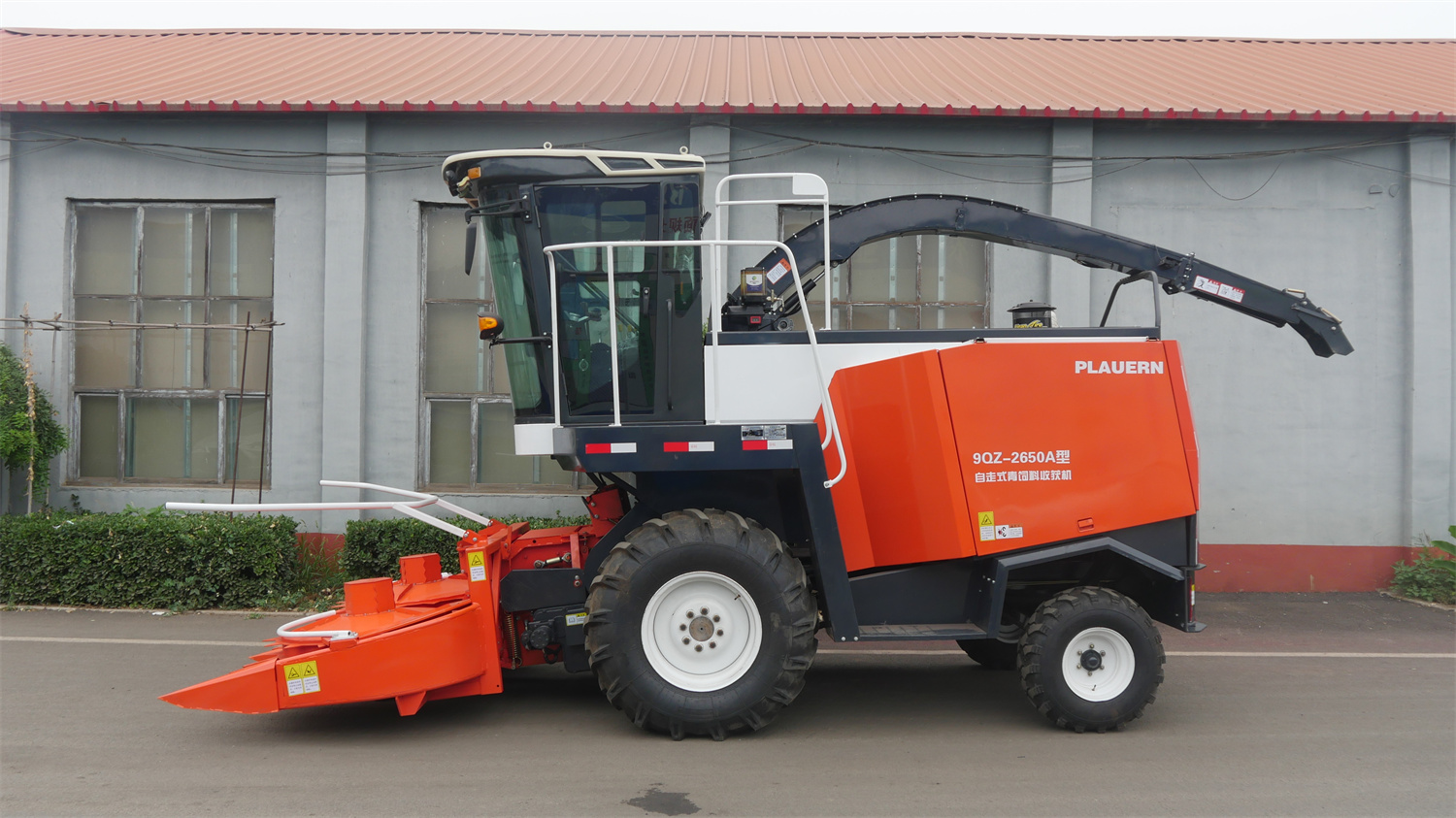 9QZ-2650A自走式青饲料收获机