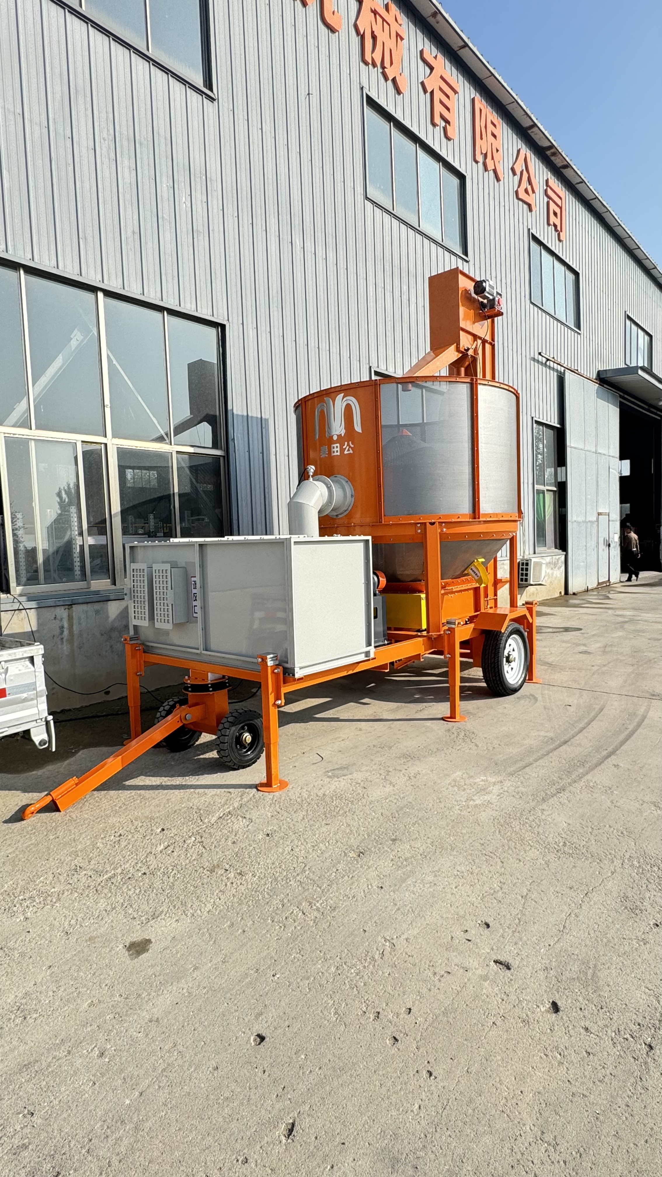 5HY-4A移动粮食烘干机