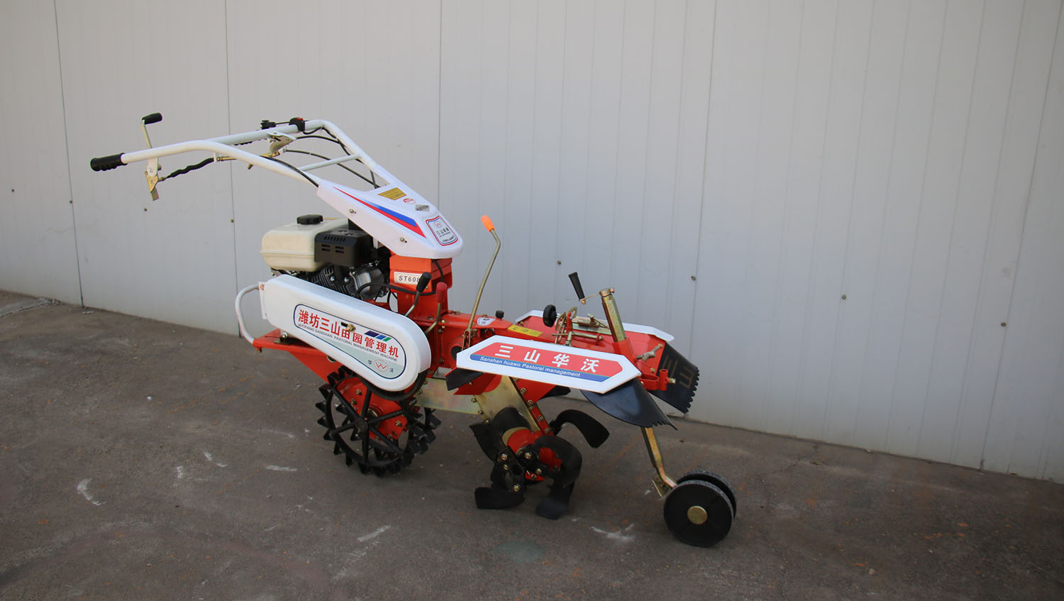 3TG-4Q田园管理机