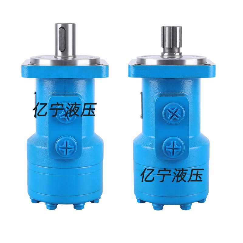 BM3BM3液压摆线马达