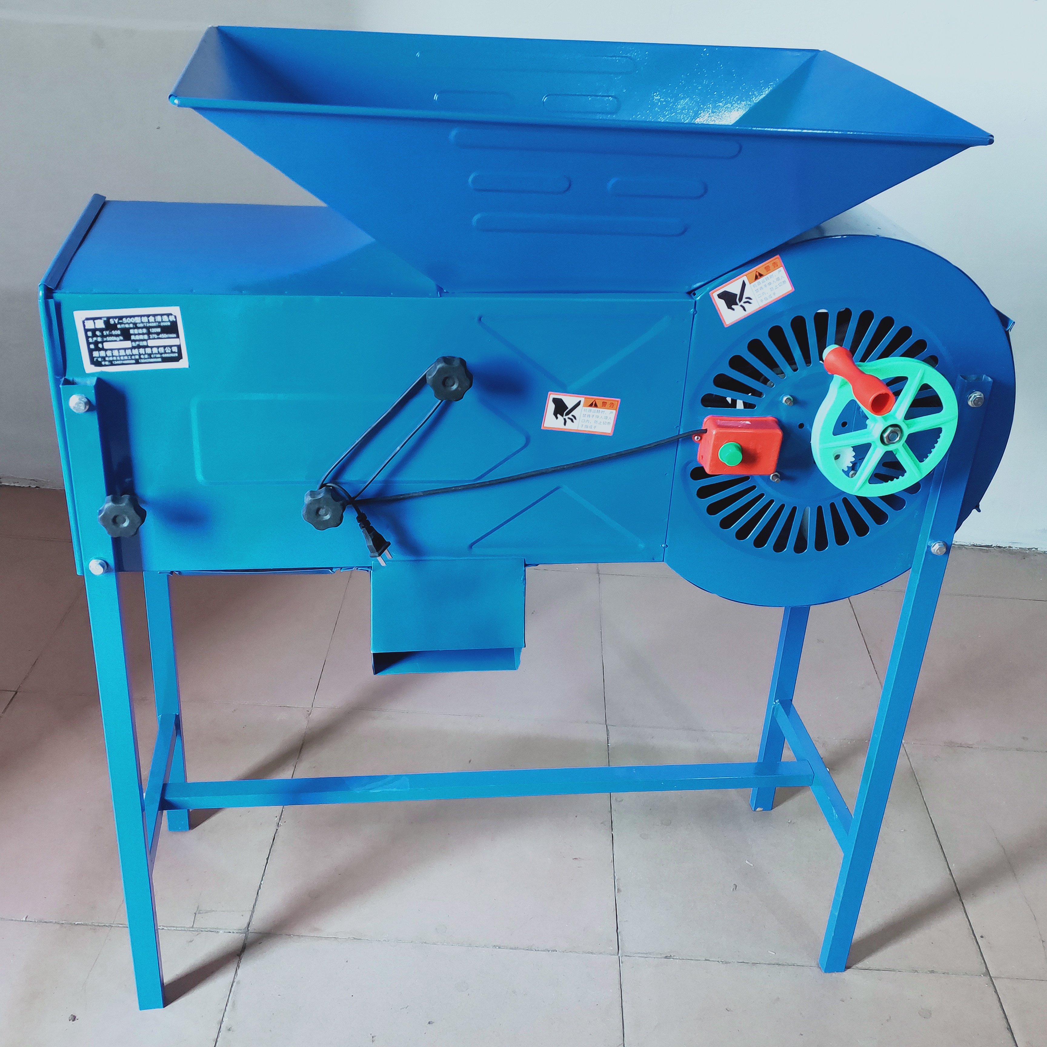 TY手摇电动风车