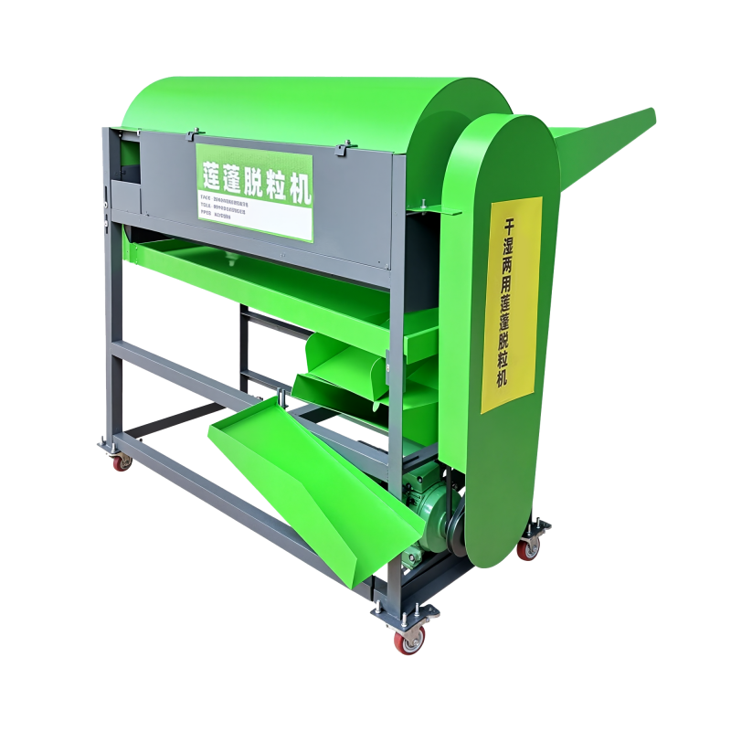 TY-2000莲蓬脱粒机