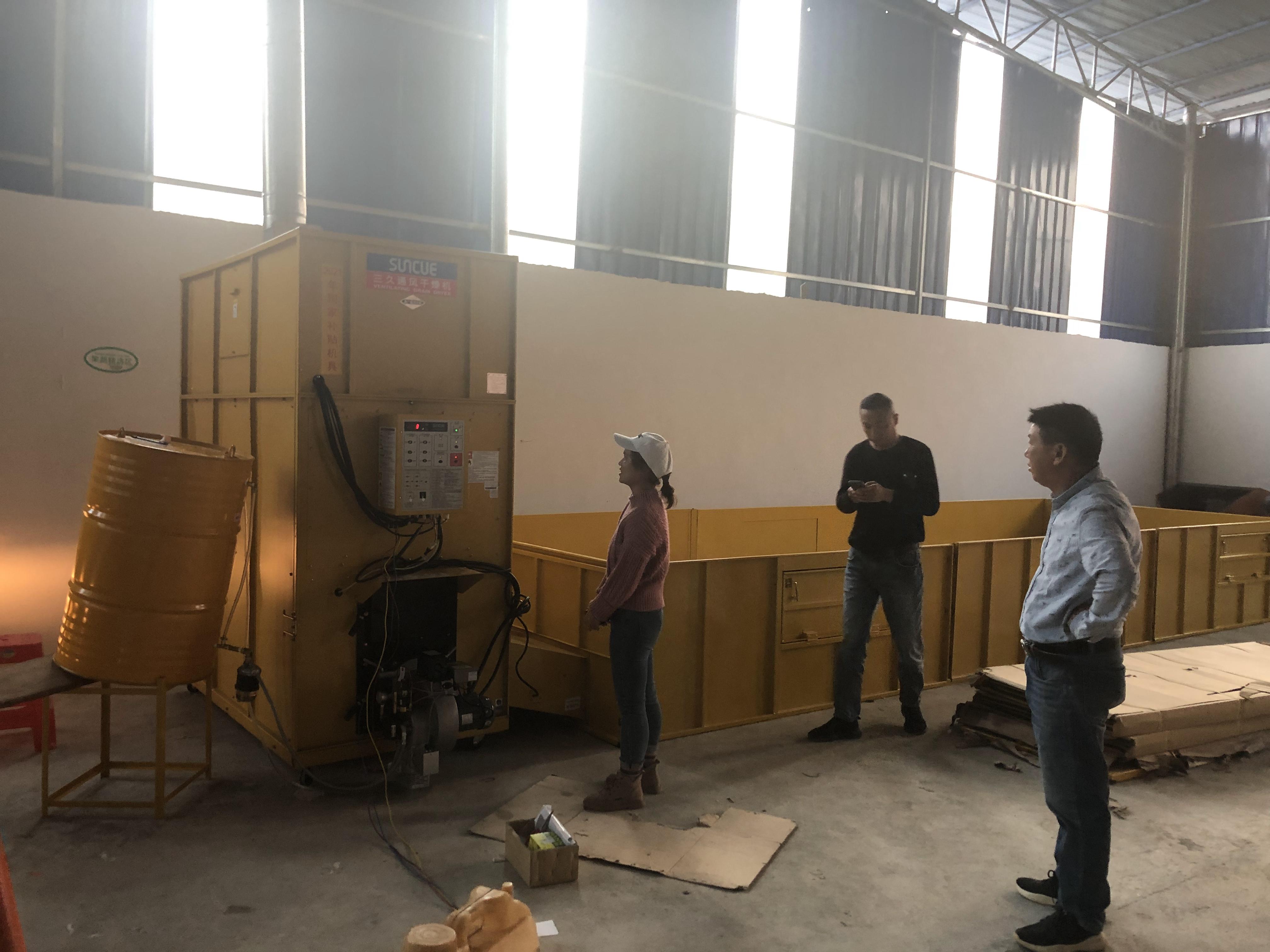 SKS-580箱式干燥机