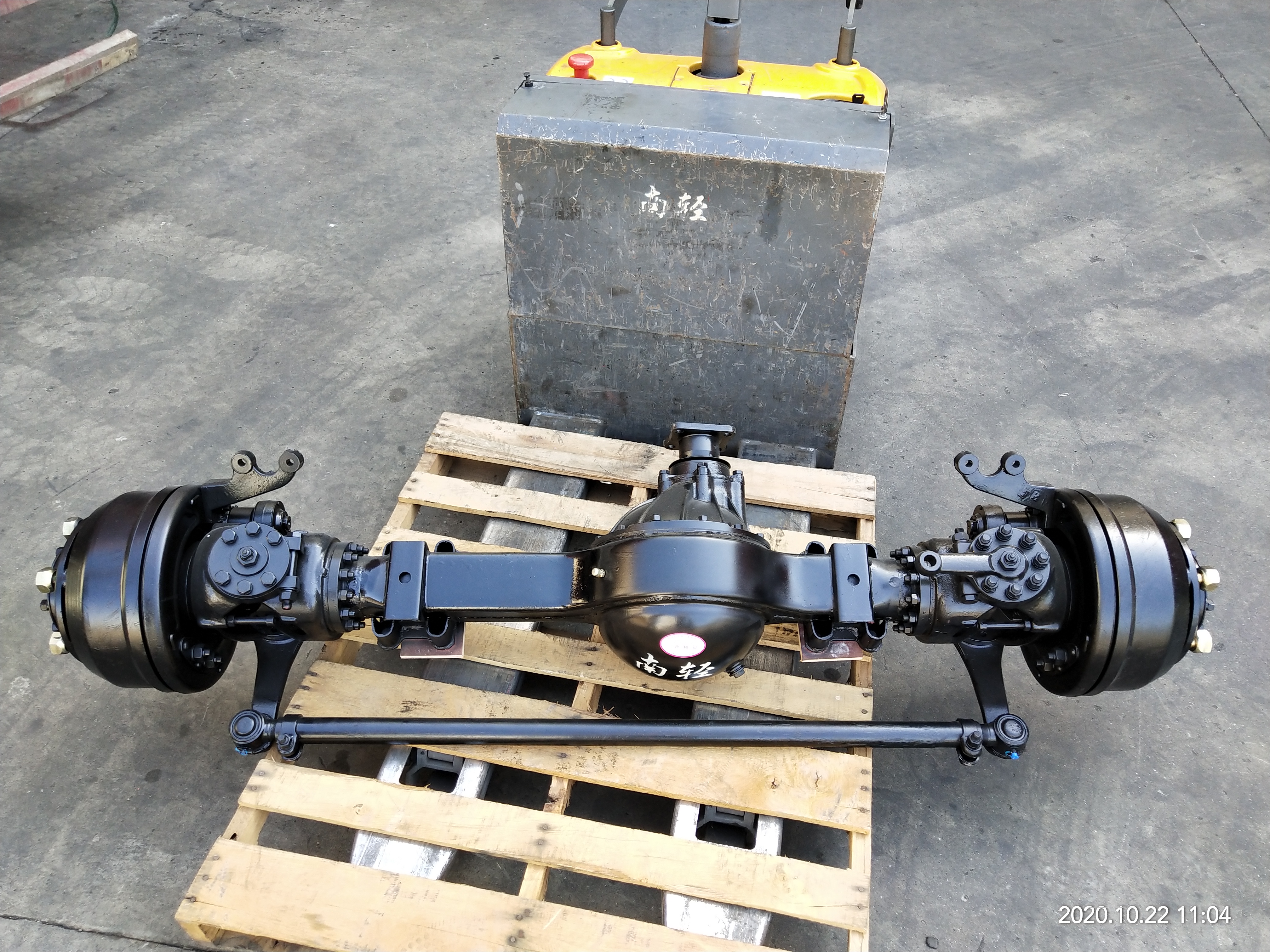 130前驱动桥总成