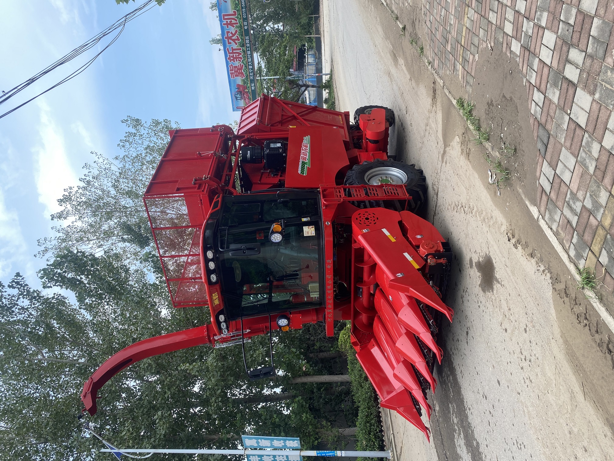 4YZBQ-4M穗茎兼收玉米收获机