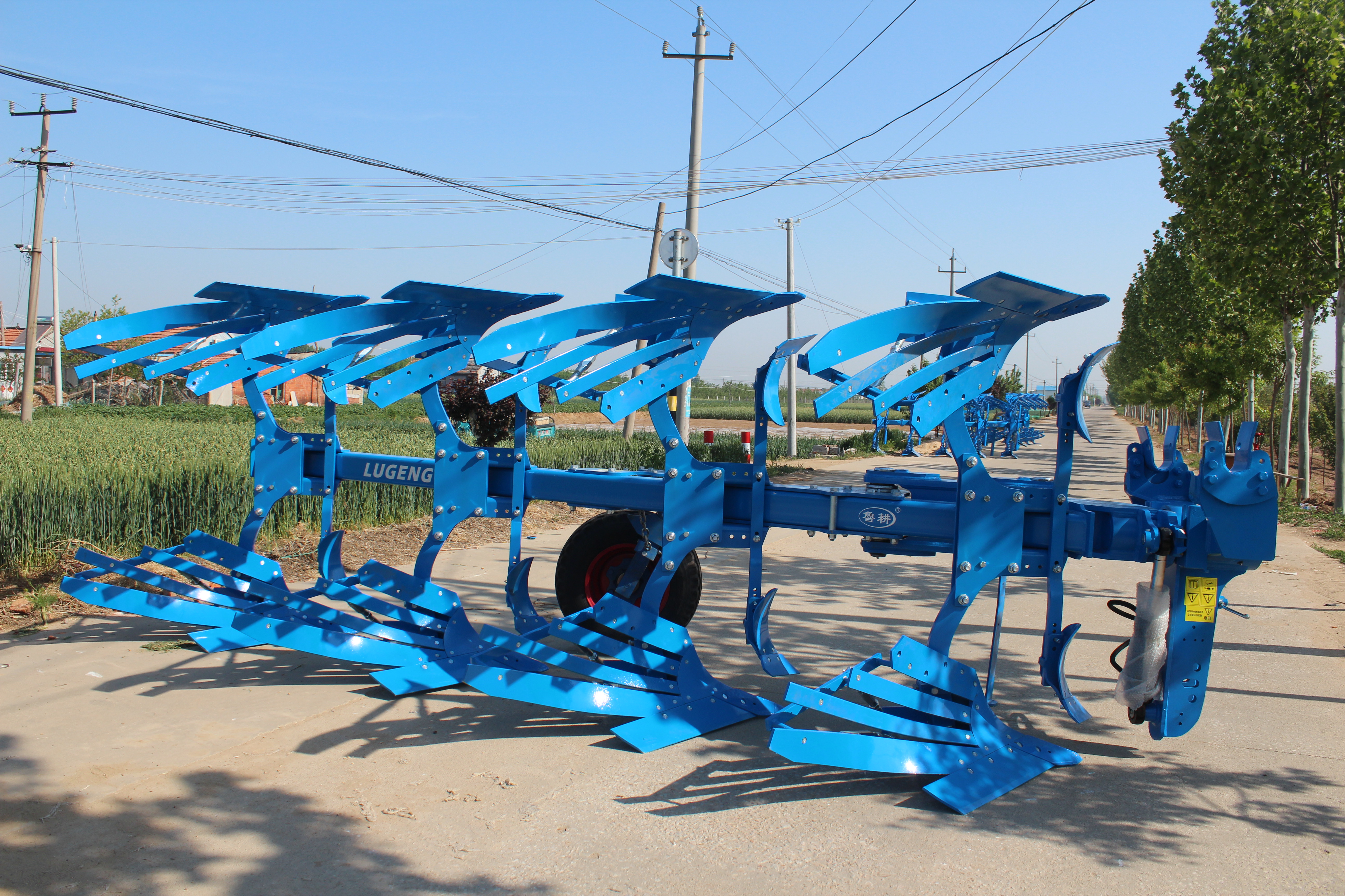 1LFT-460液压翻转犁