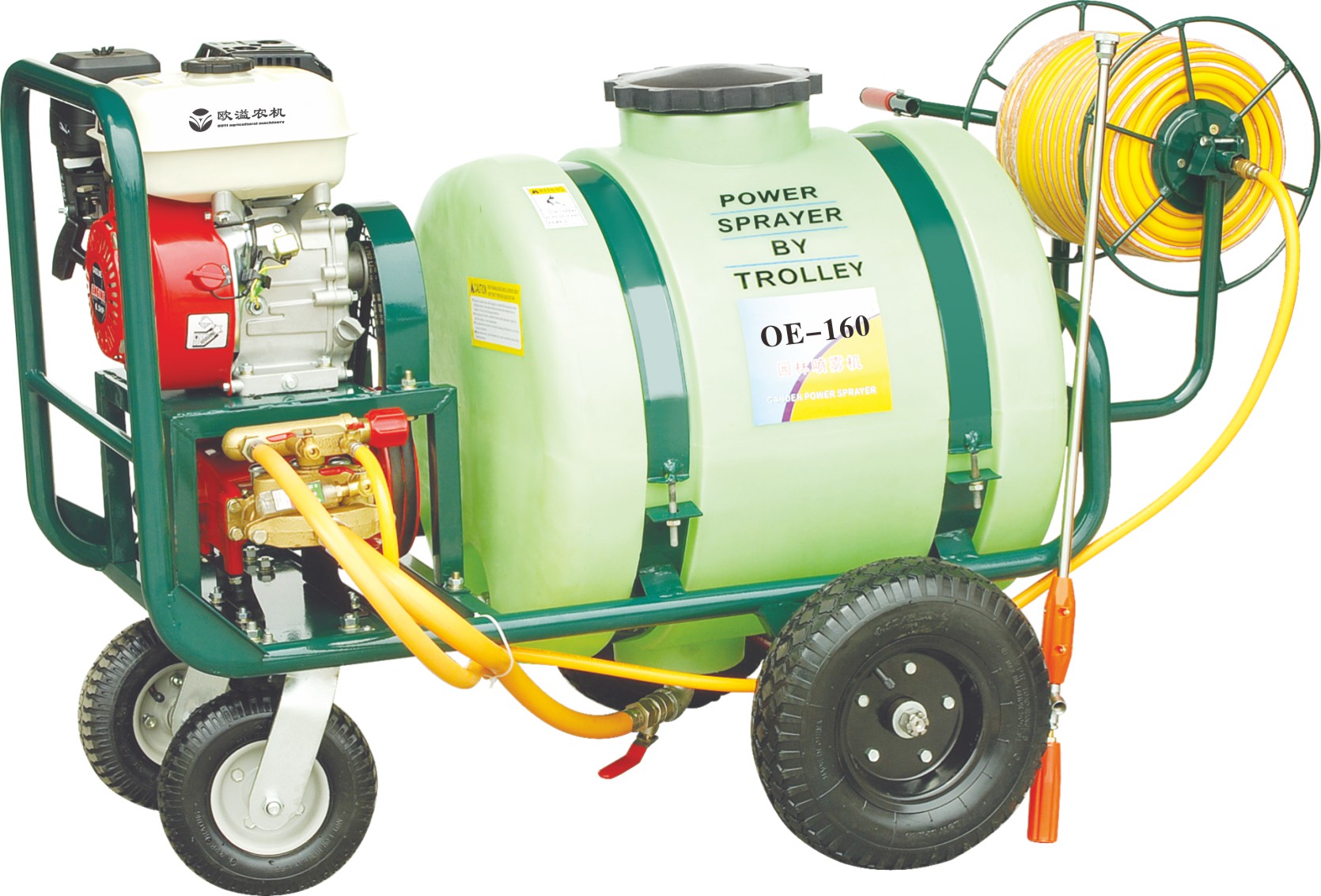 OE-160T园林喷雾机