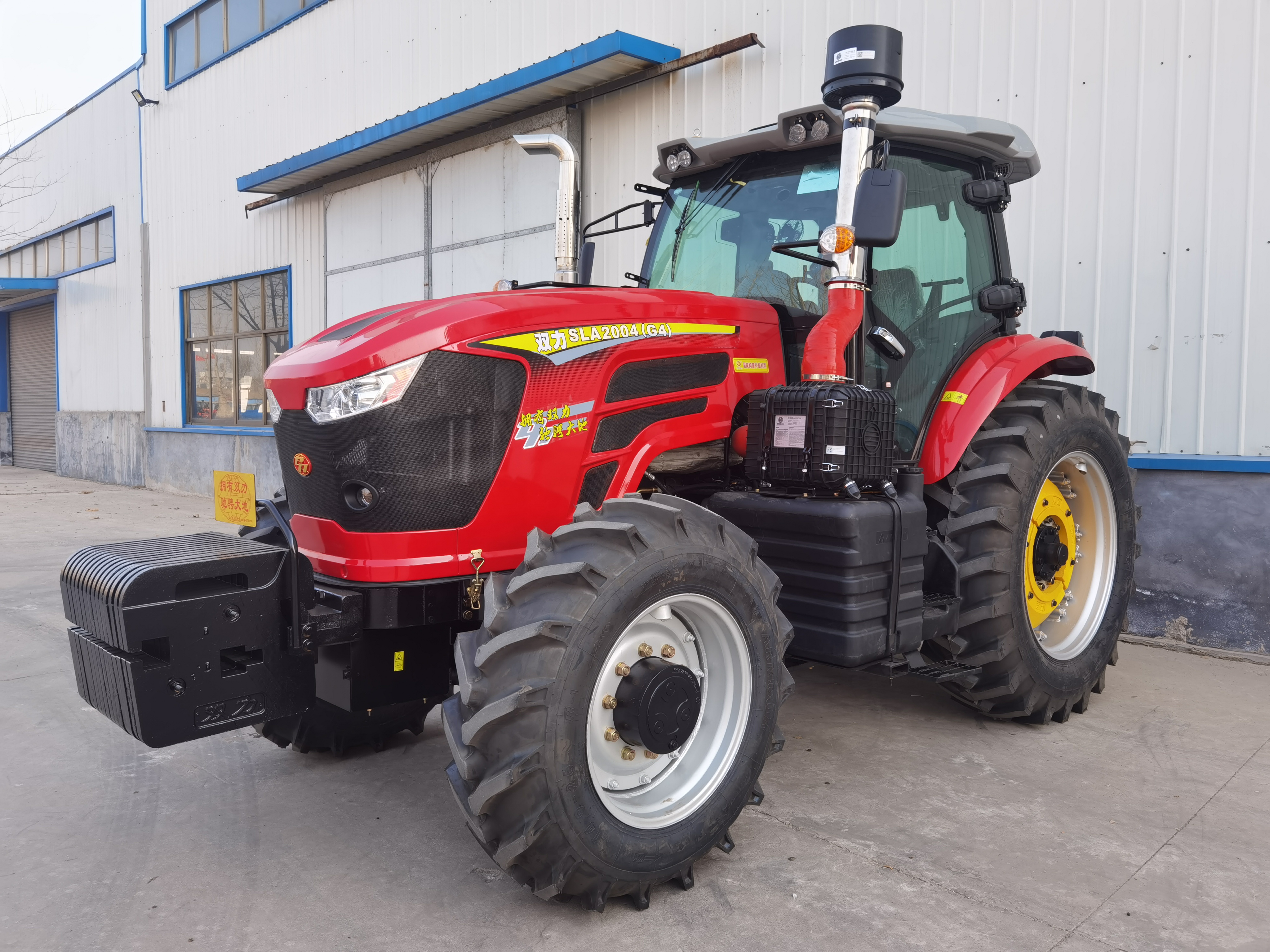 SLA2004(G4)轮式拖拉机