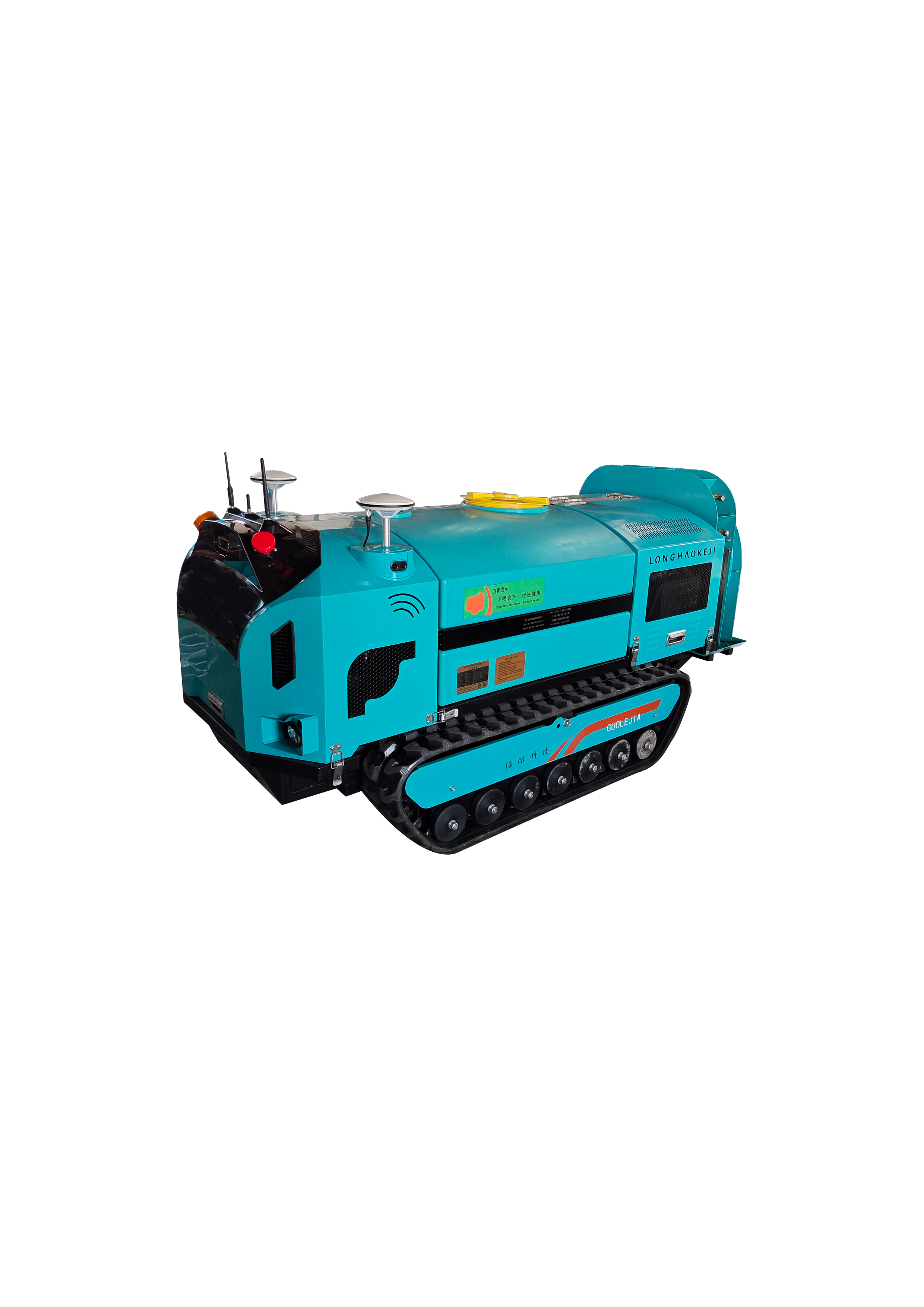 3WZ-400履带式遥控、无人驾驶果园风送打药机