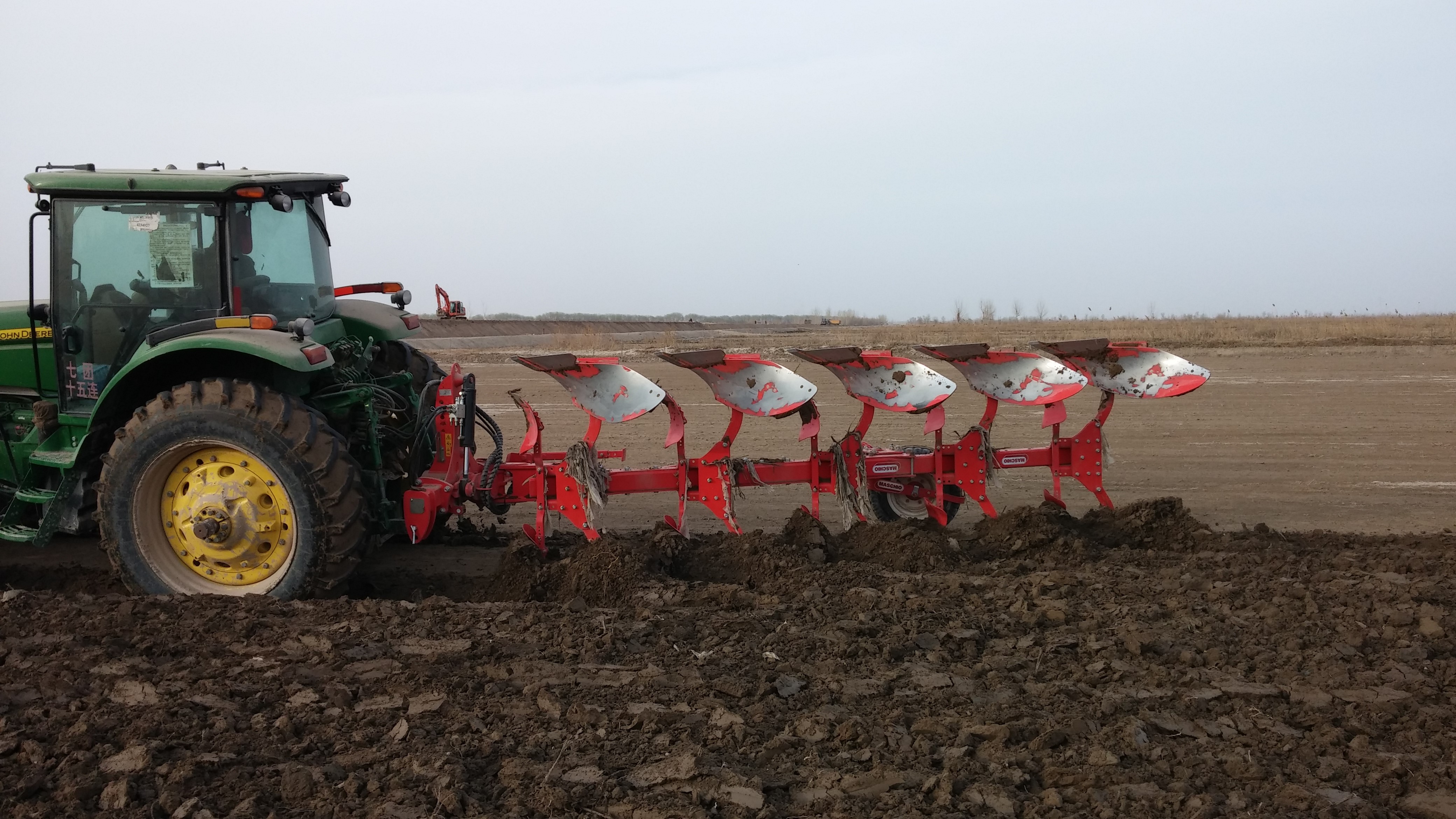 UNICO L 4+1液压翻转犁