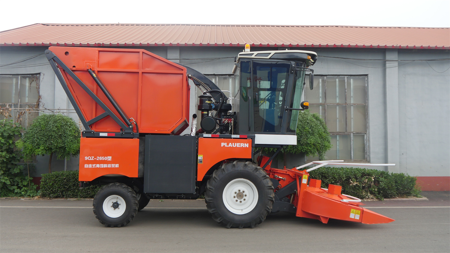 9QZ-2650自走式青饲料收获机