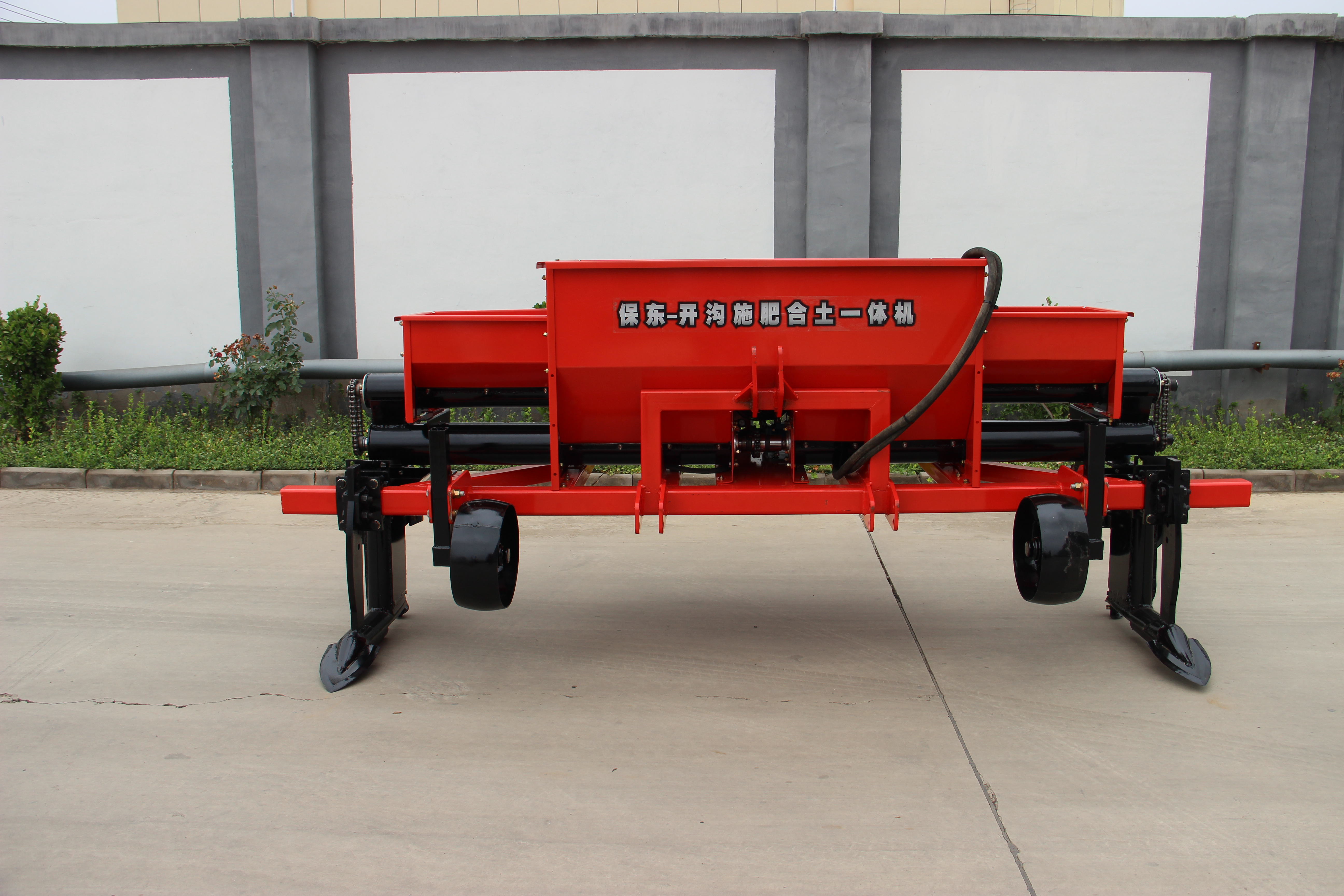 2FGS120-30开沟施肥合土一体机  