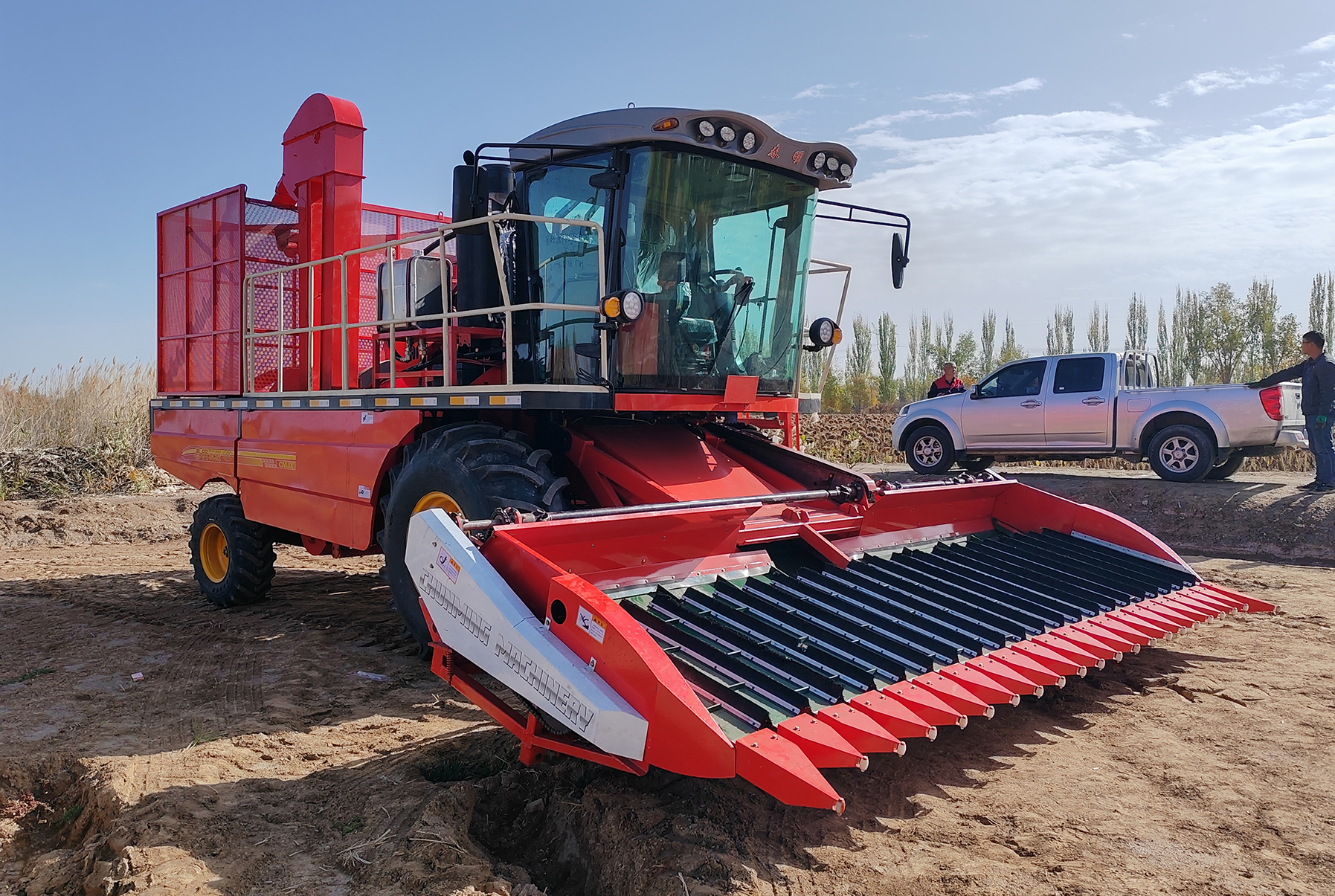 4KHZ-480自走式葵花籽收获机