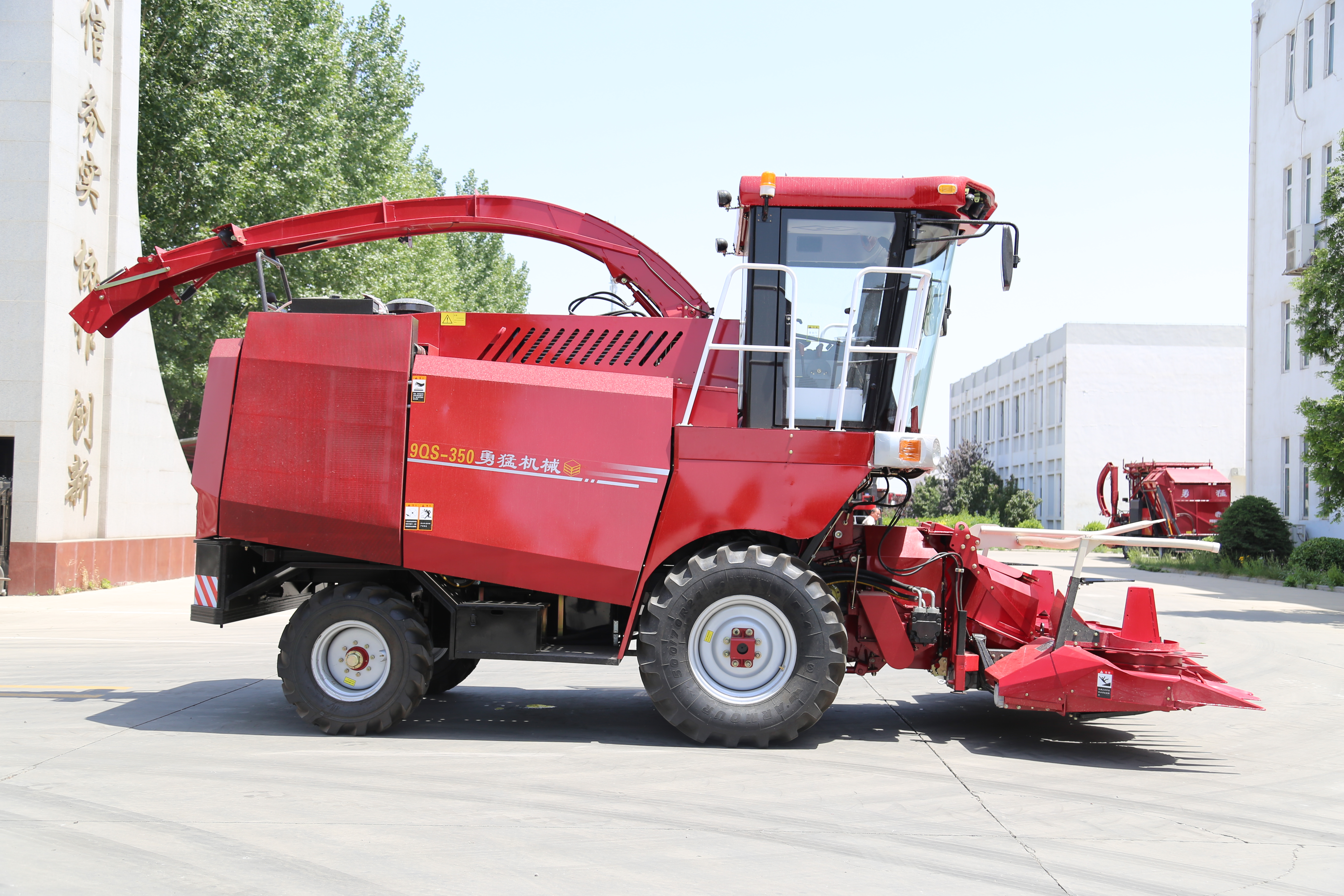 9QS-350自走式青饲料收获机