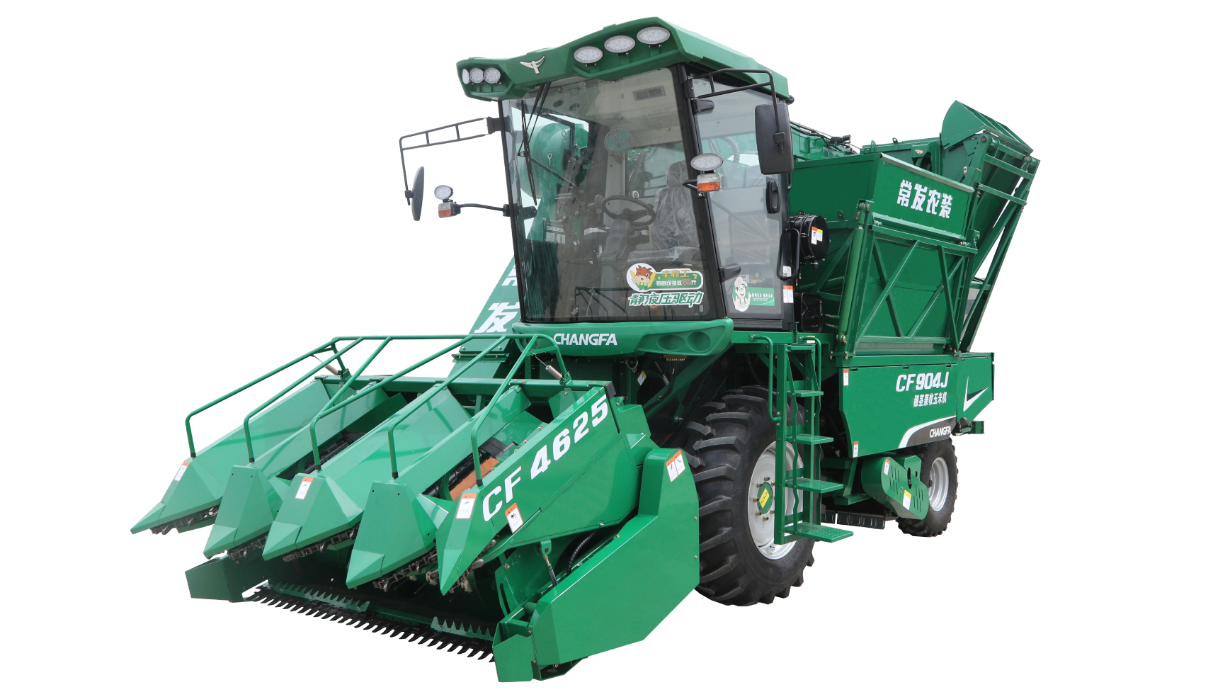 CF904J轮式收获机