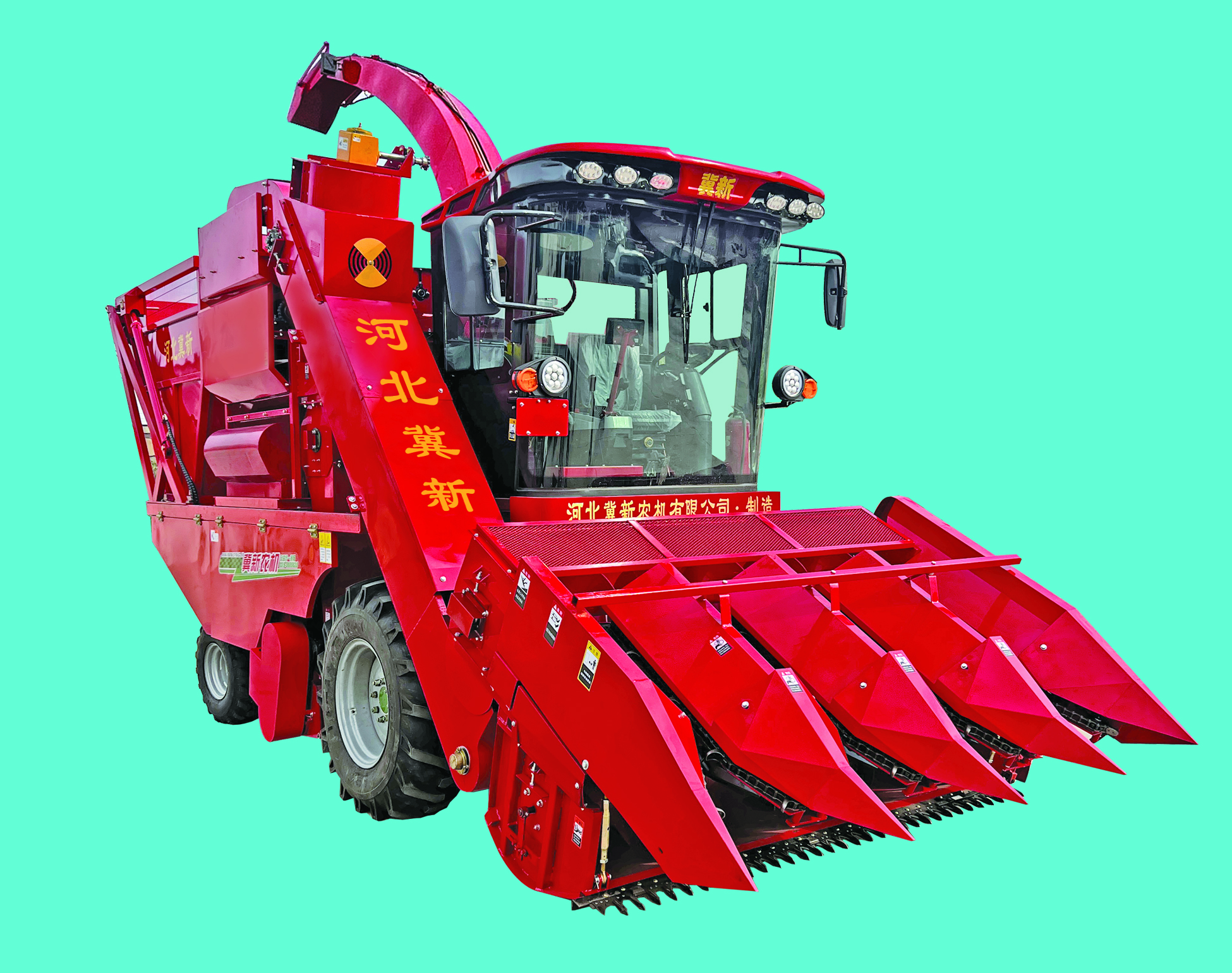 4YZQ-4W穗茎兼收玉米收获机