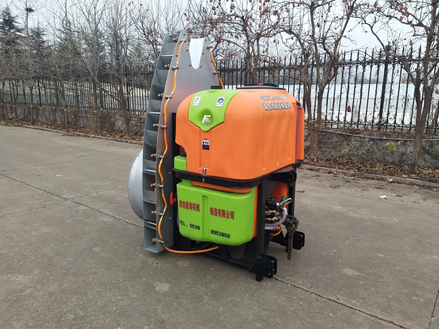 3WFX-600L悬挂式风送喷雾机