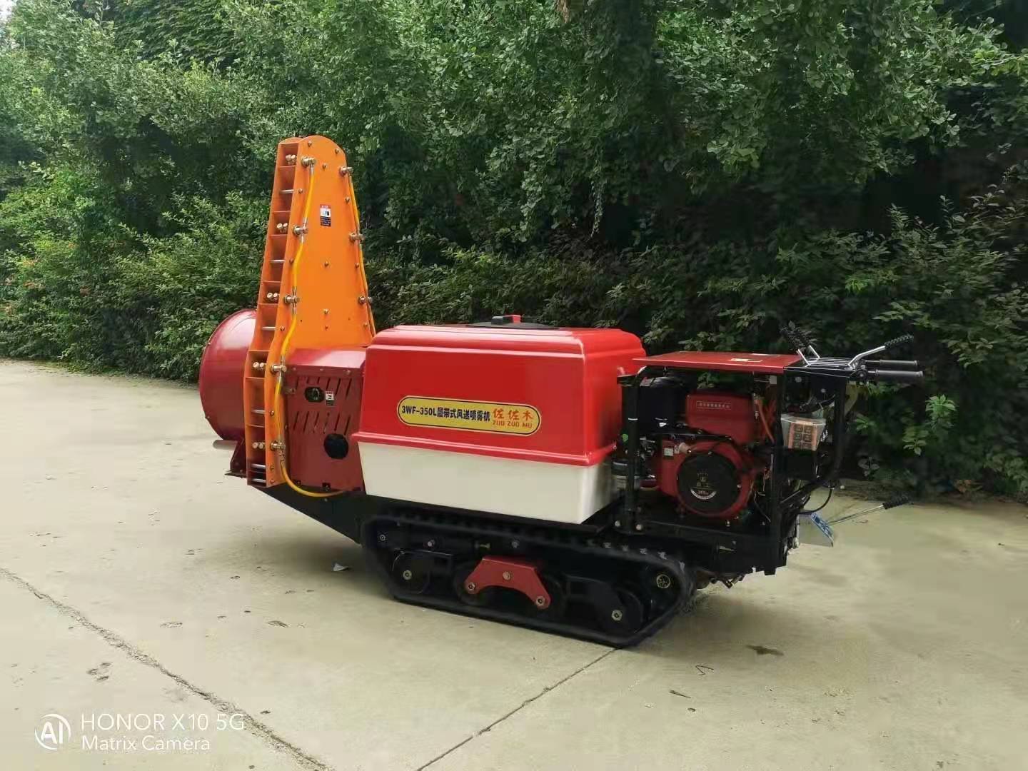 3WF-350L履带式风送喷雾机