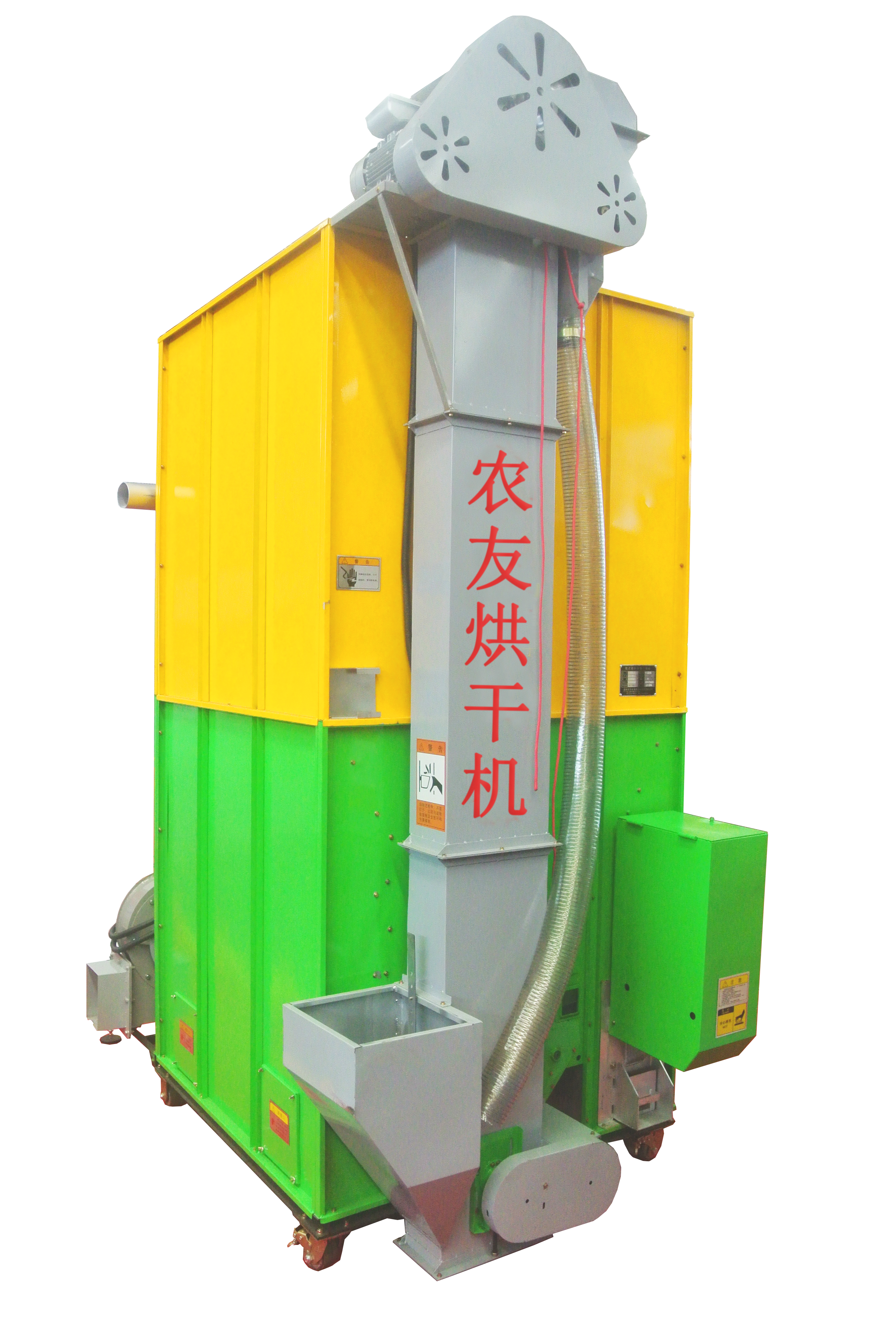 5H-1农友多功能烘干机