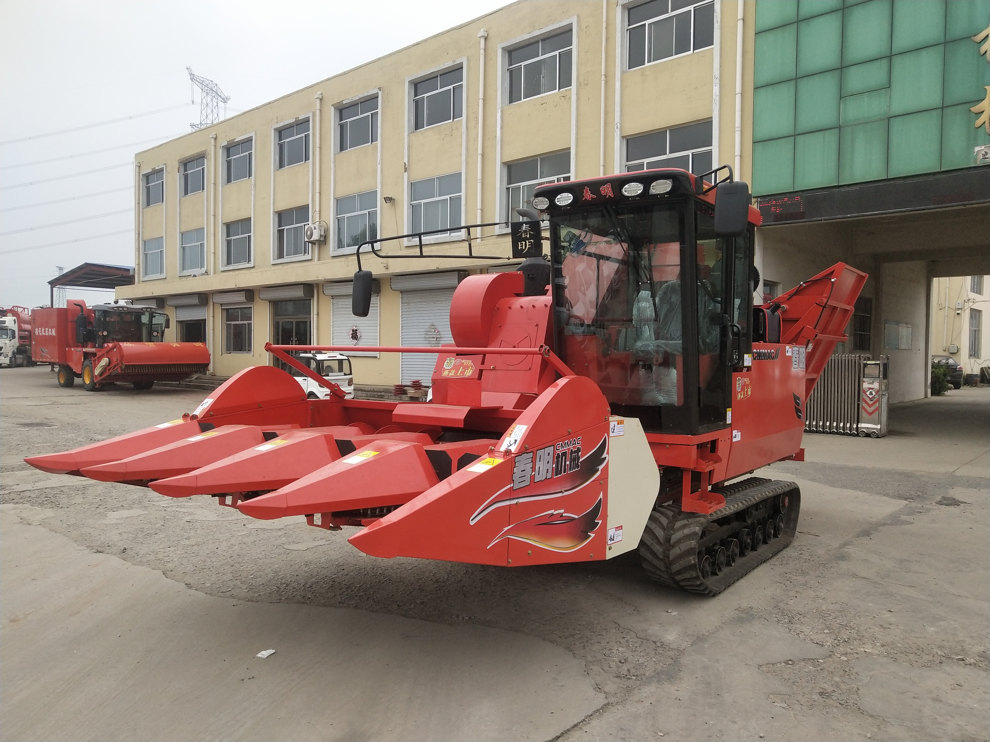 4YL-4C履带式玉米收获机