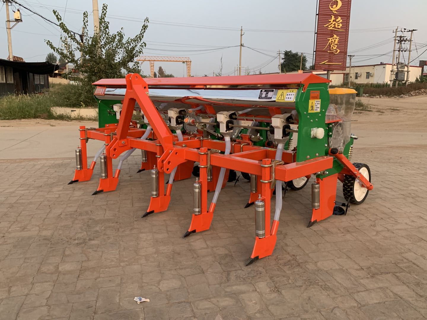 2BYZF-5玉米免耕精量播种机