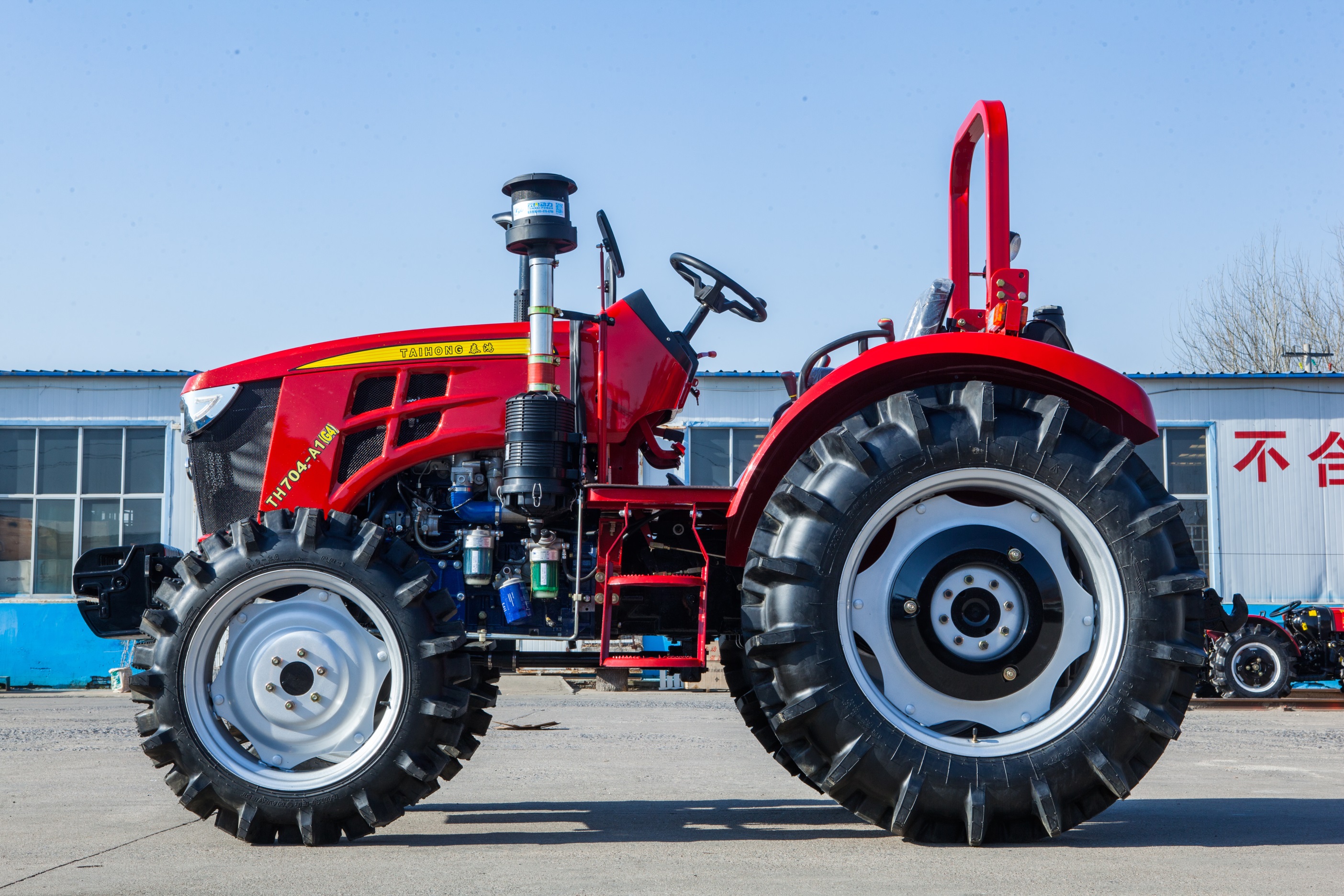 TH704-A1拖拉机