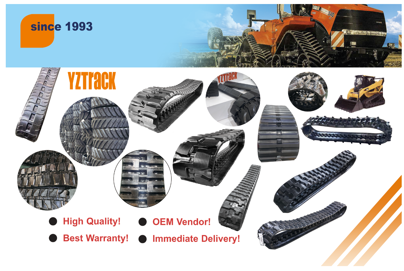 YZTRACK橡胶履带