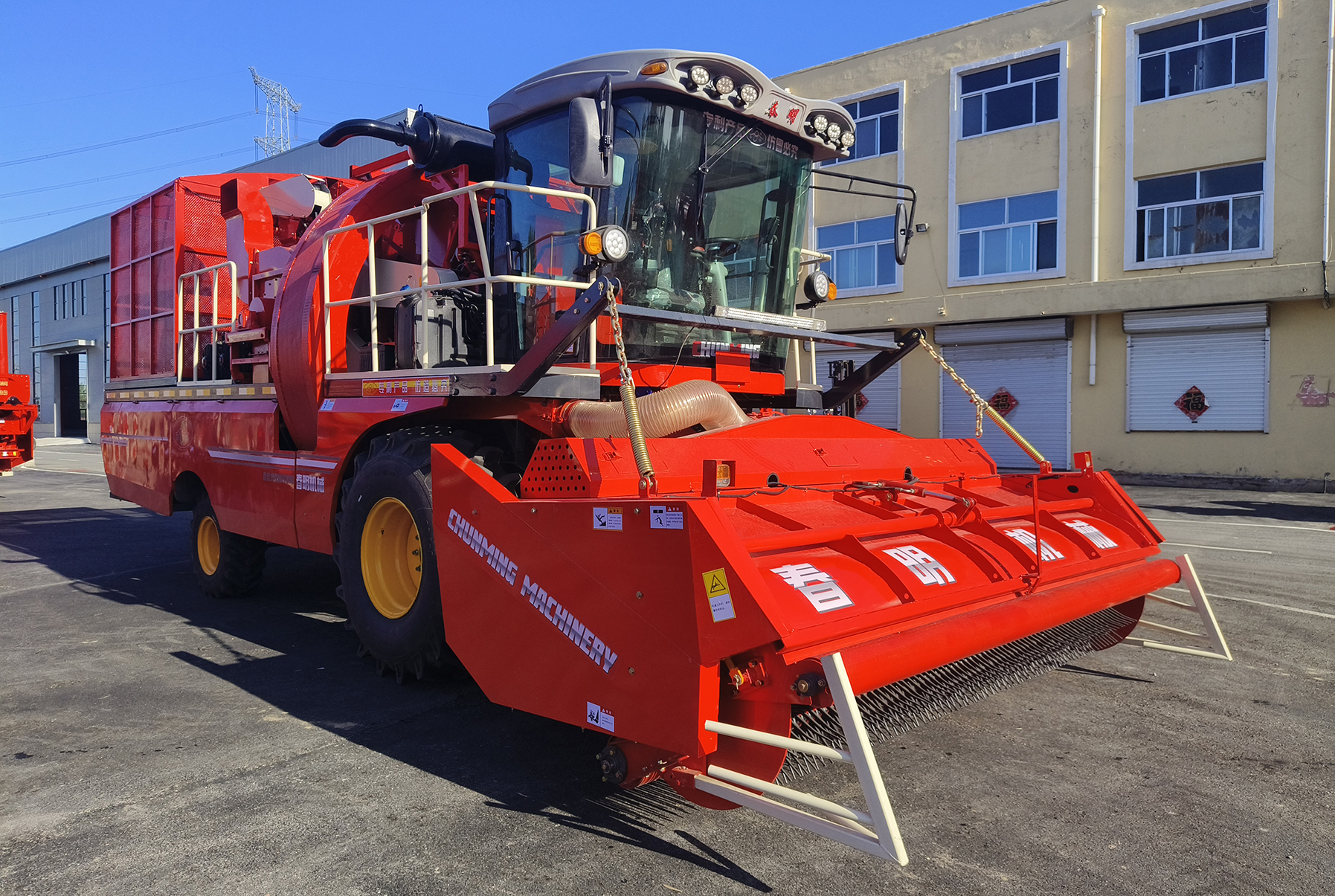 4JZ-3.5A自走式辣椒收获机