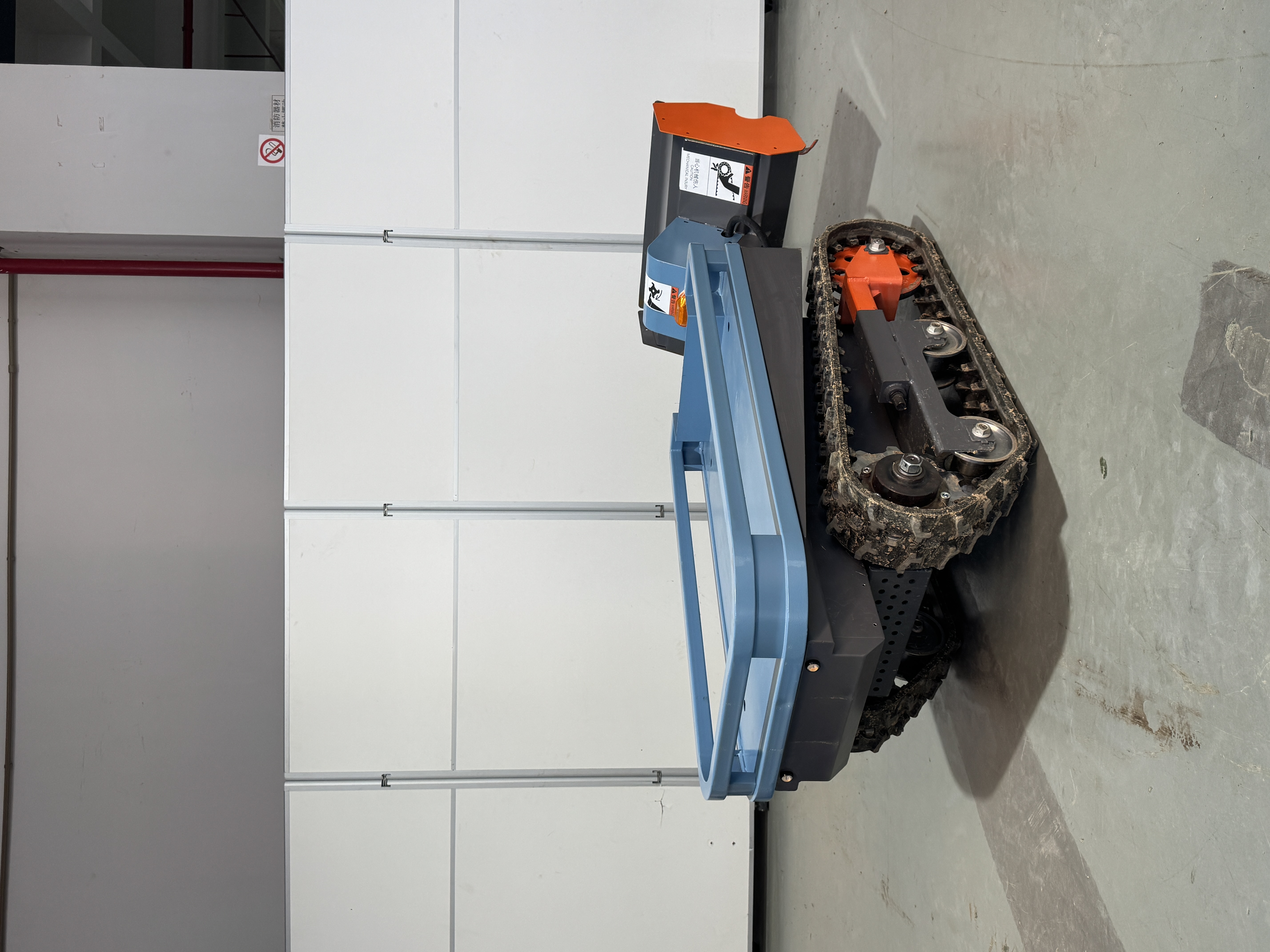 1GLD-6001GLD-600系列多功能新能源电动履带式旋耕机