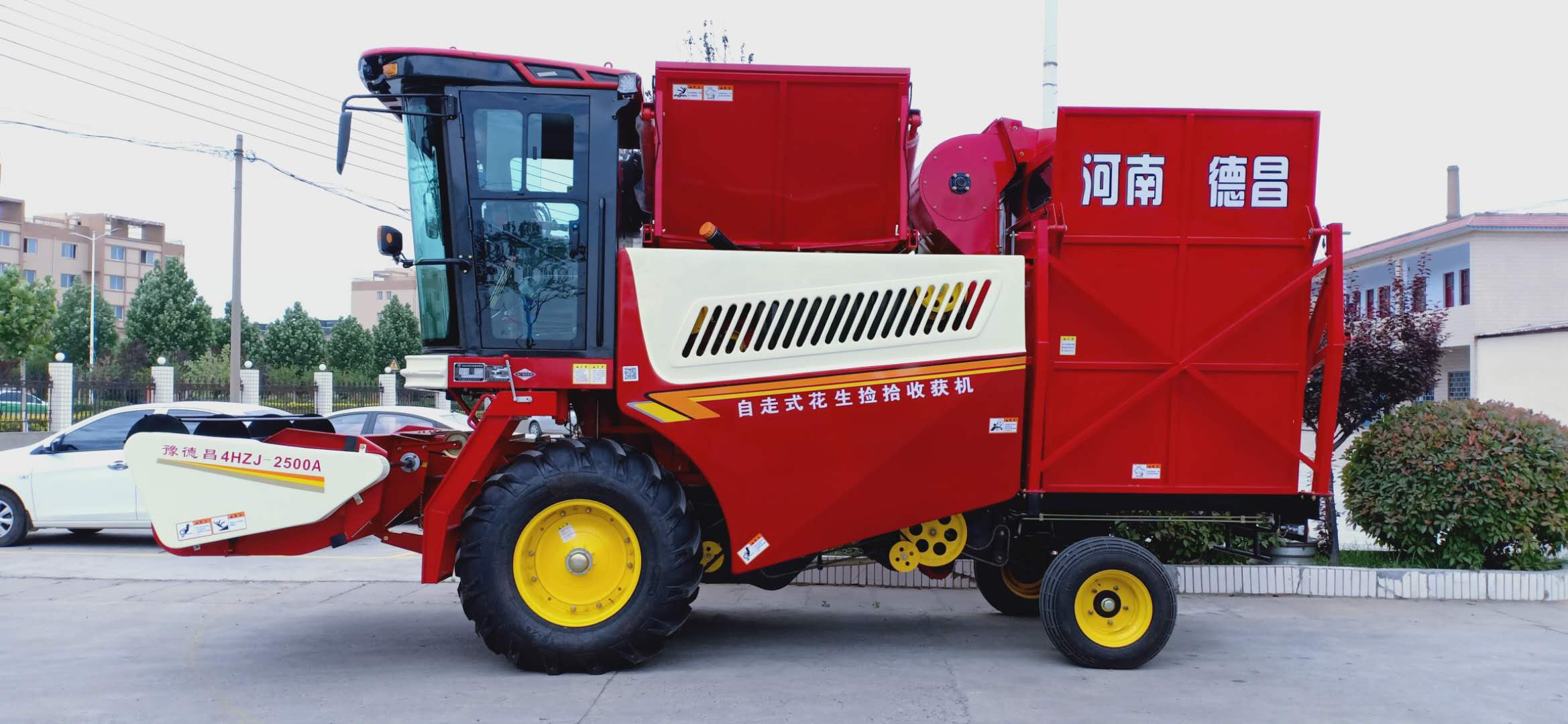 4HZJ-2500A自走式花生捡拾收获机