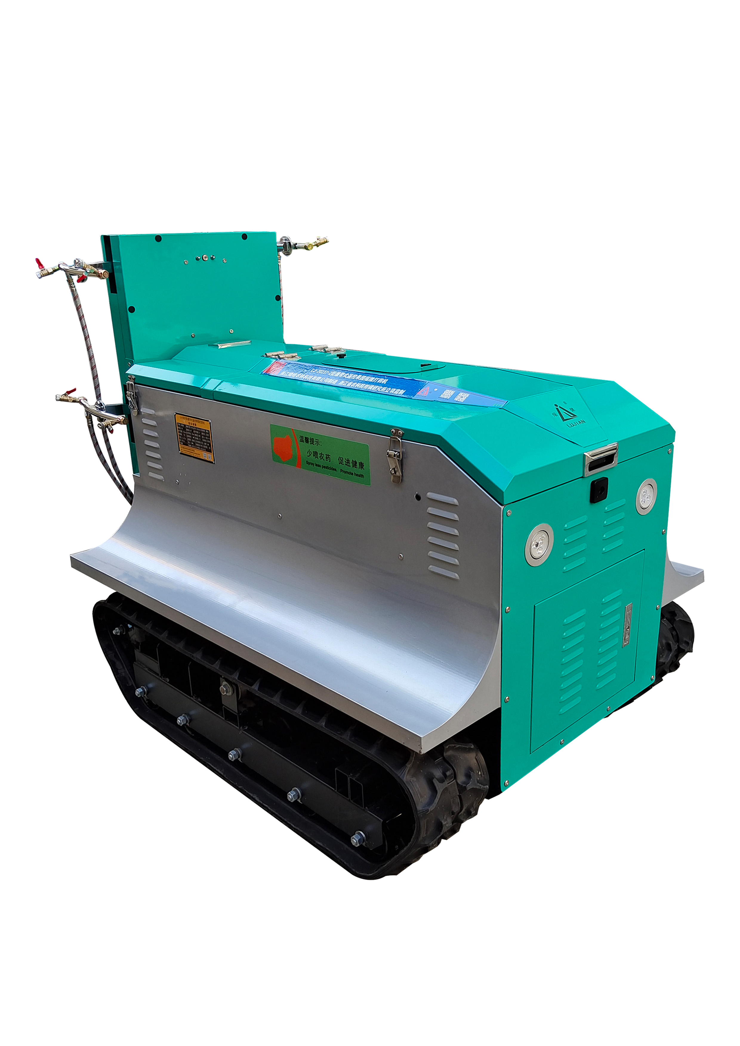 LJ-20237-2履带式遥控果园摇摆打药机