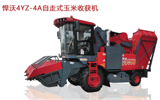 4YZ-4A玉米机