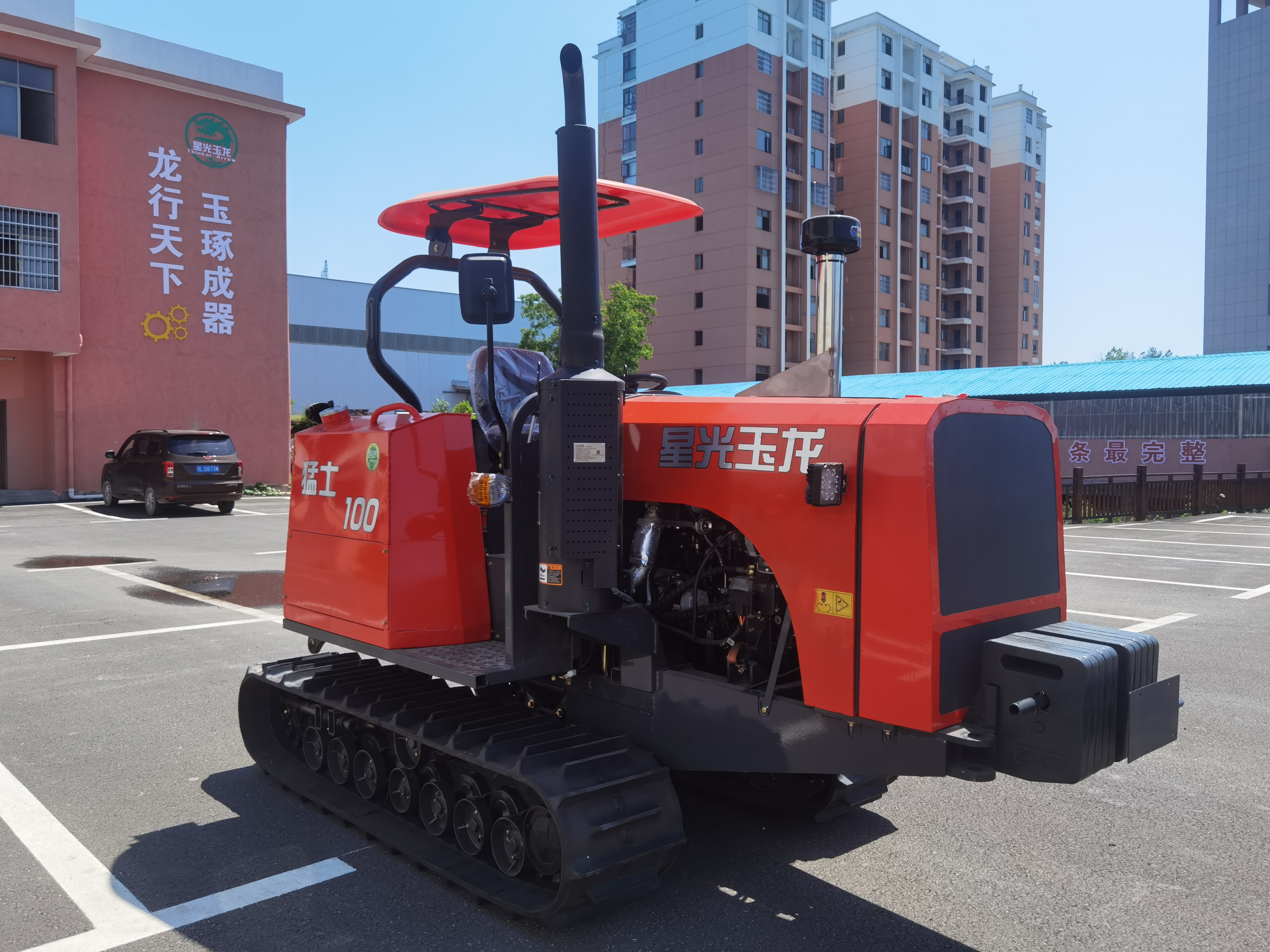 YL1002-A轻型履带拖拉机