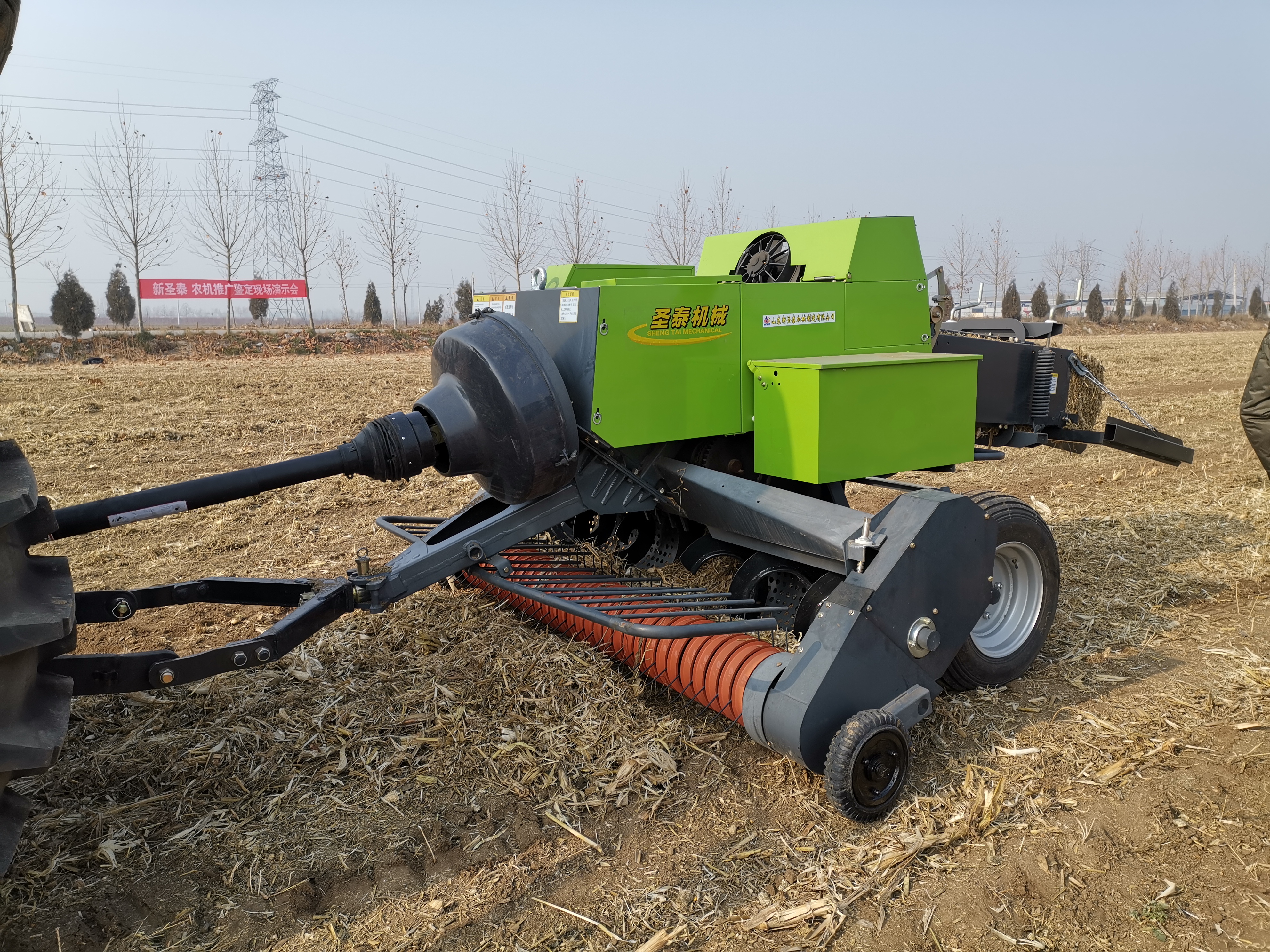 9YF-2.2方捆打捆机